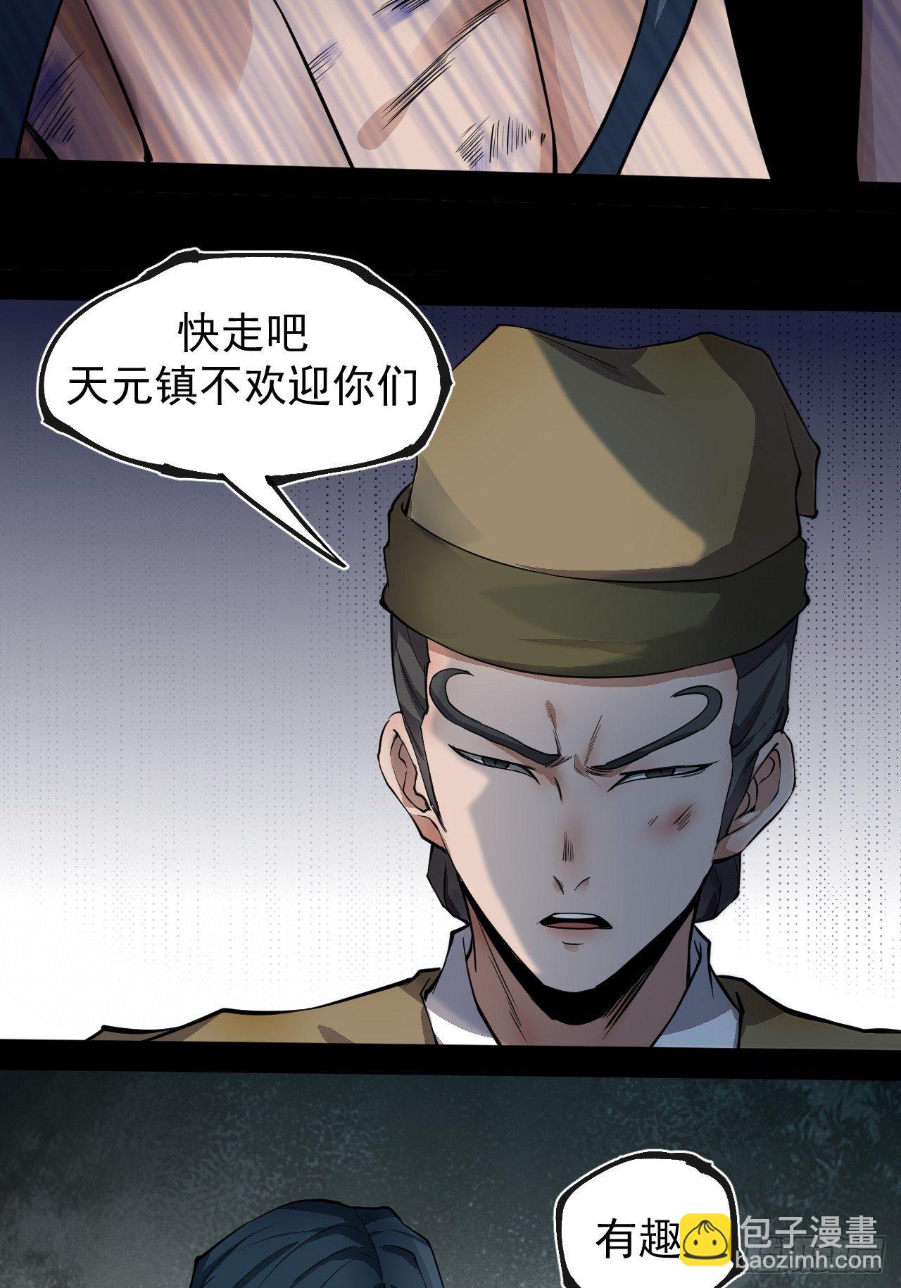藏龙卧虎12