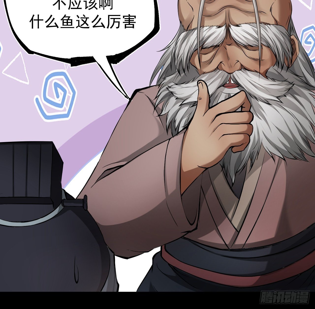 妙手回春20