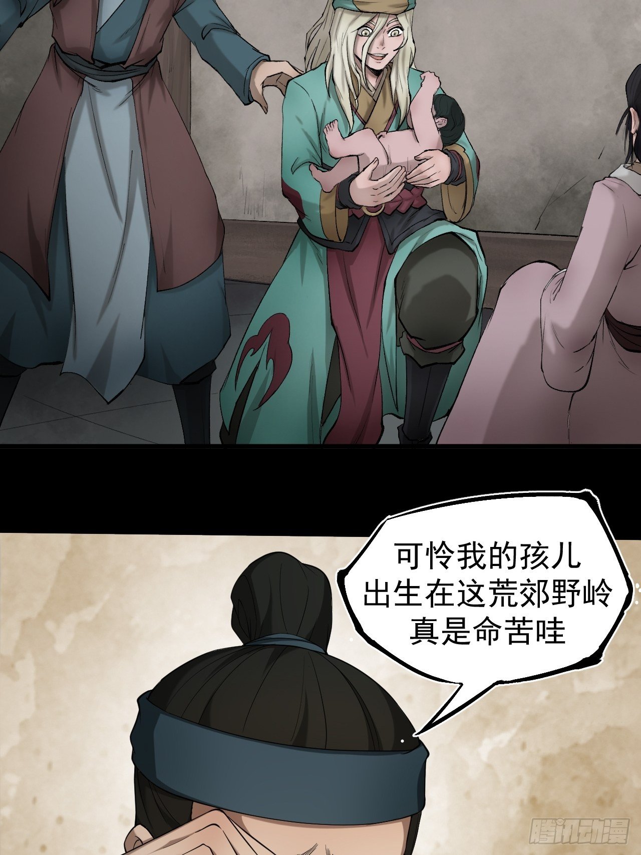 雨夜古刹38