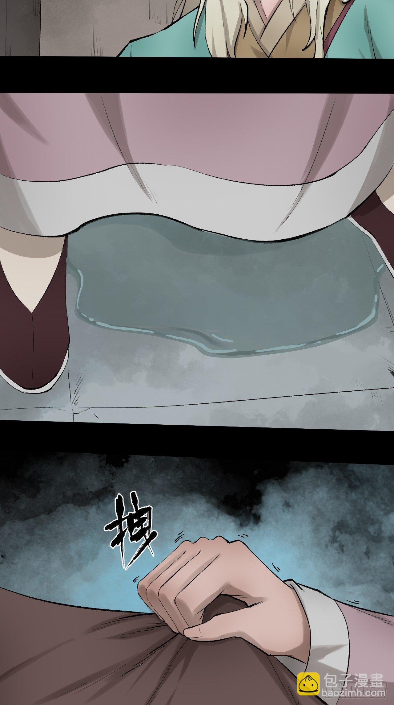 雨夜古刹24