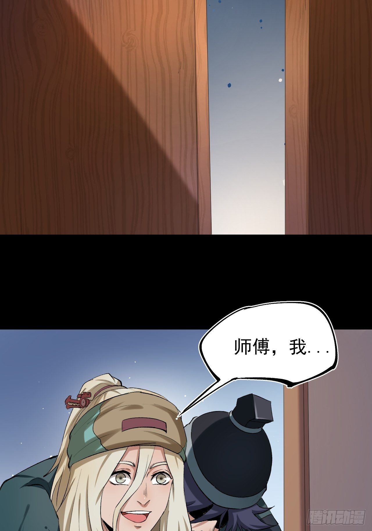 天元镇71