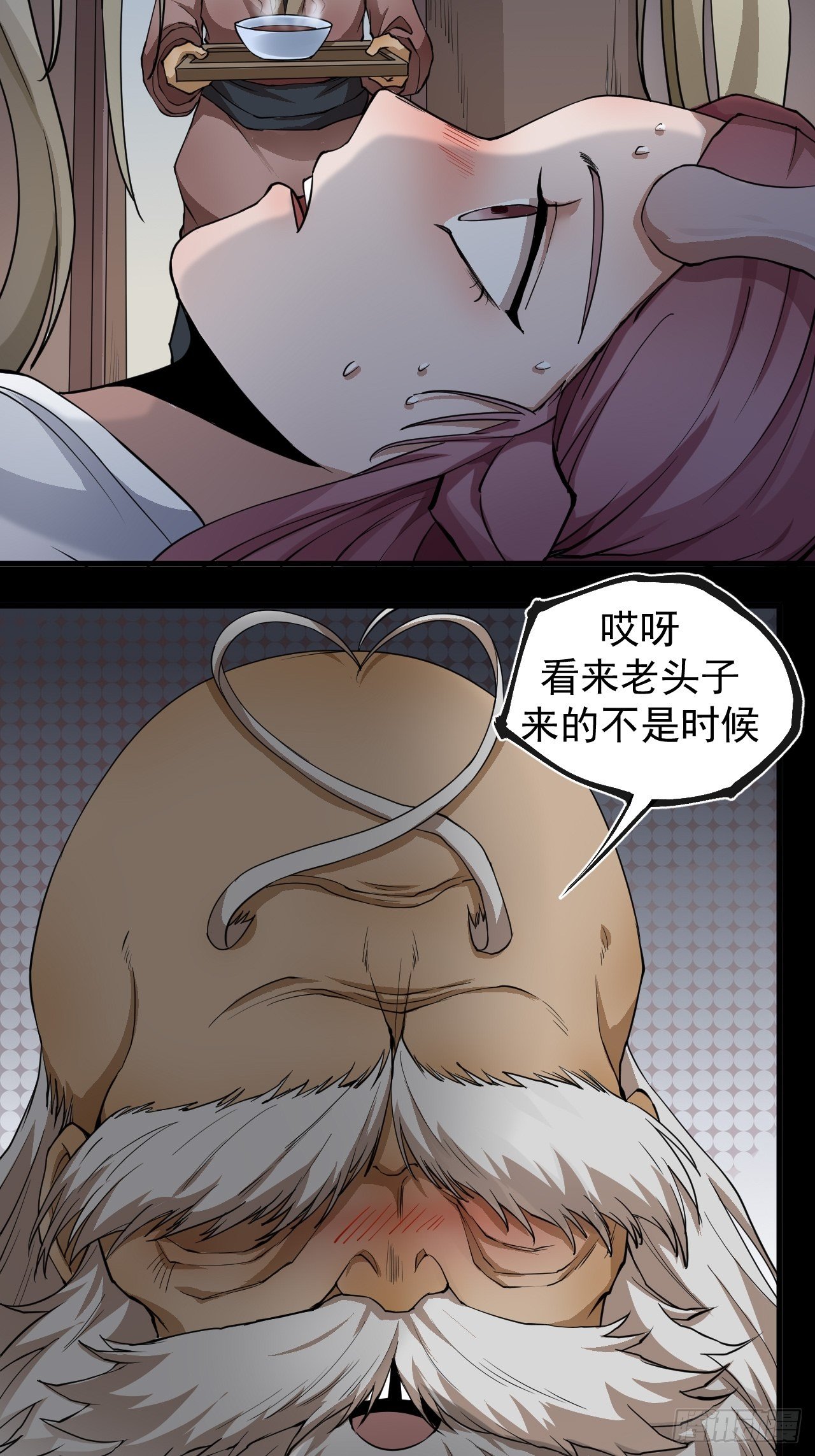 沐清往事9
