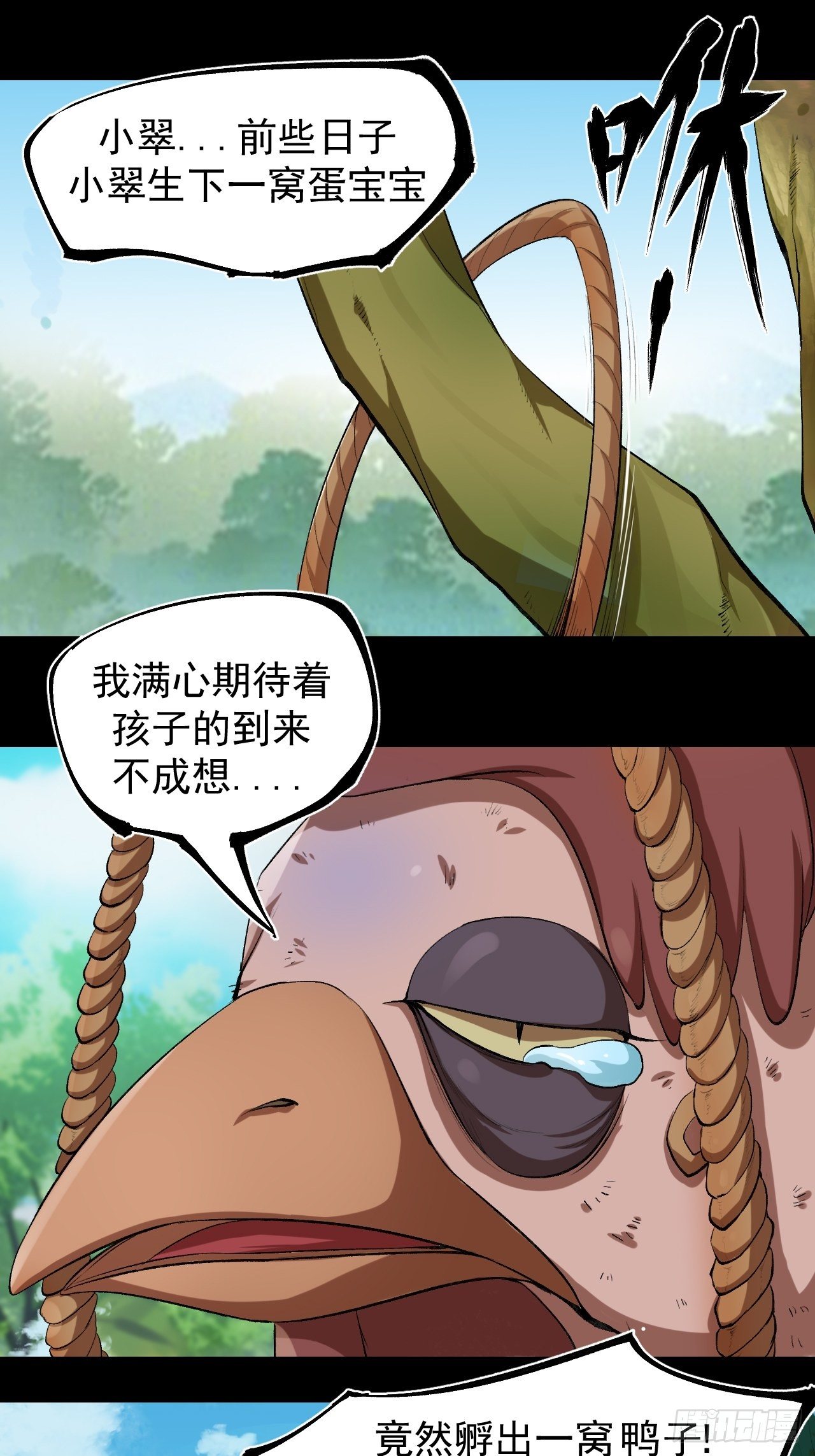 天元镇39