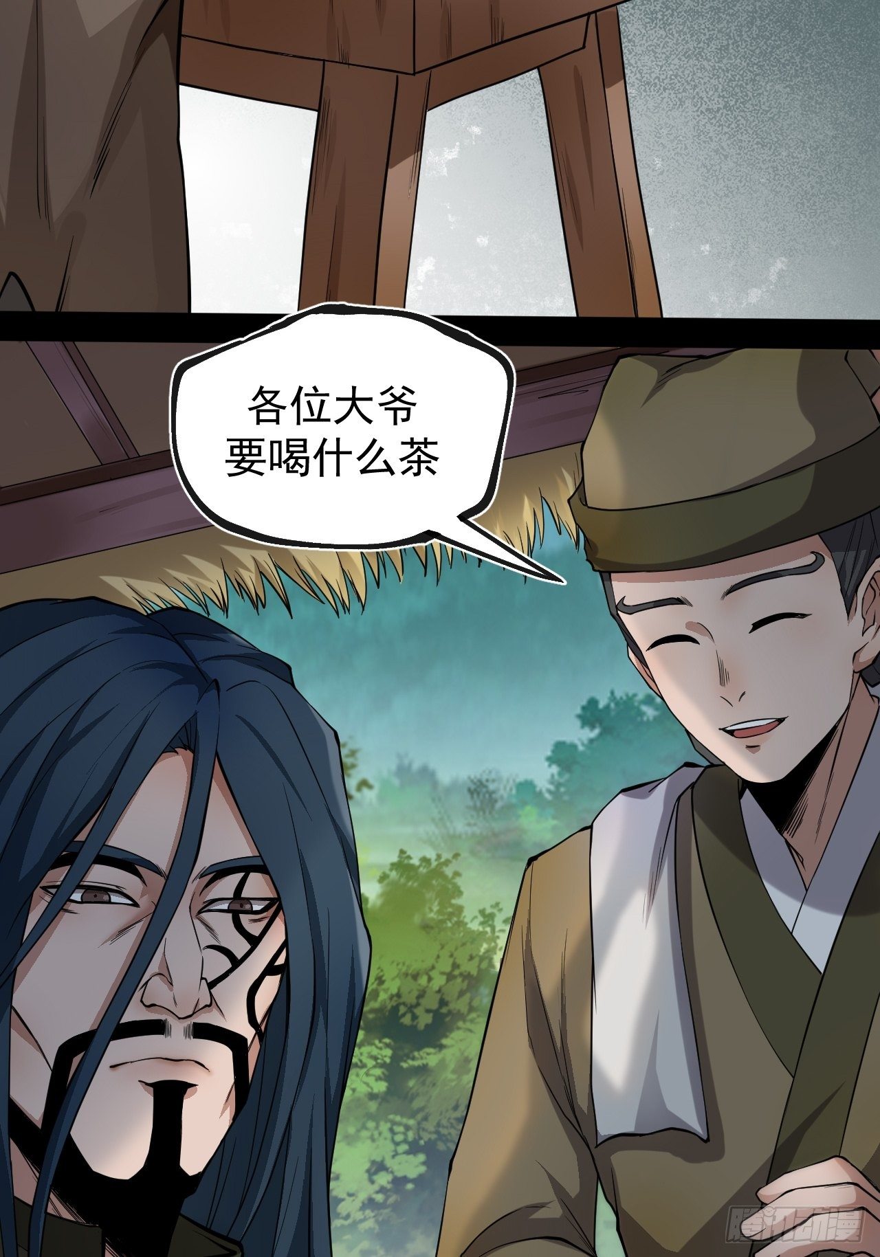 借刀杀人31