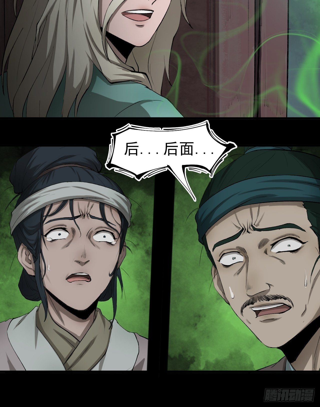 雨夜古刹51