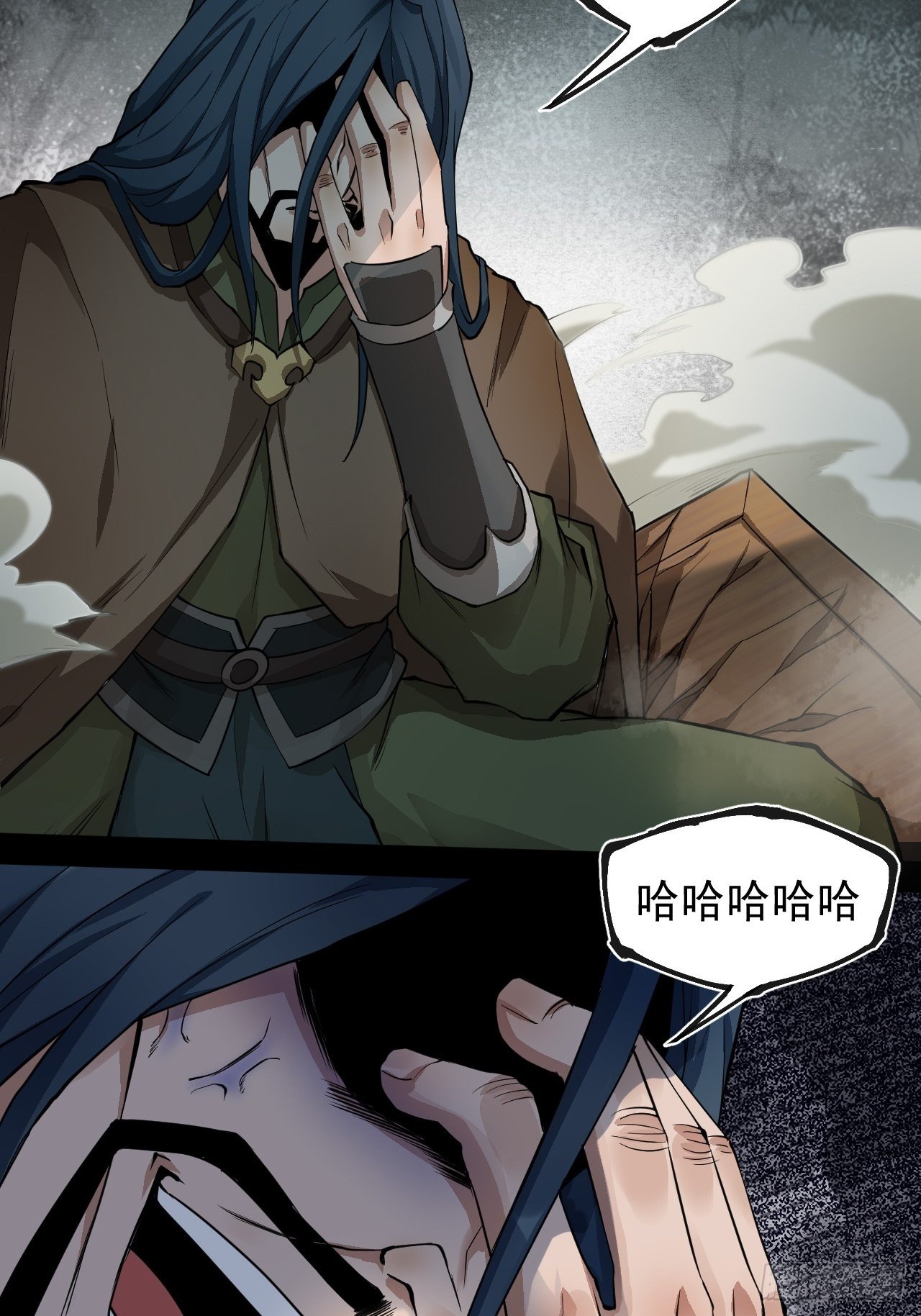 藏龙卧虎13