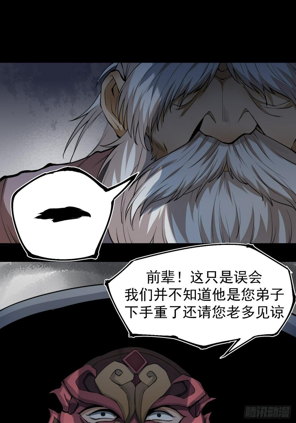 解围15