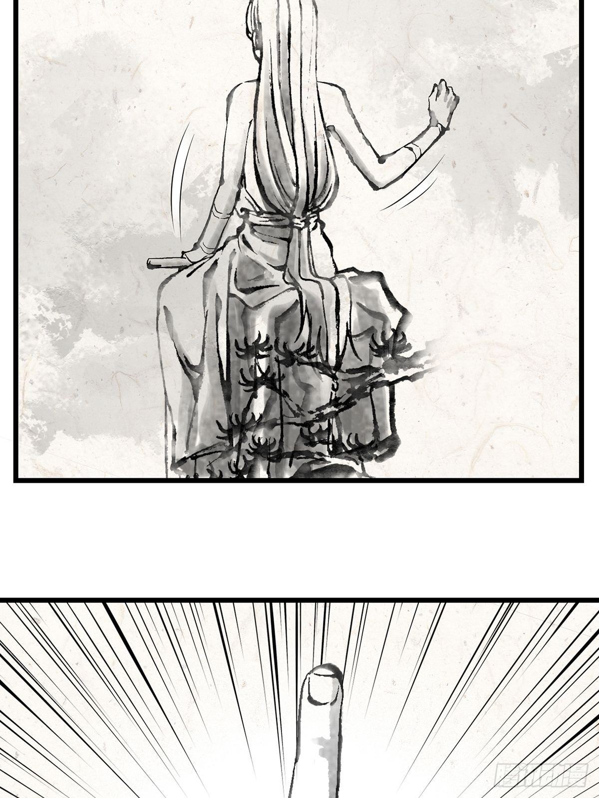 画中妖426
