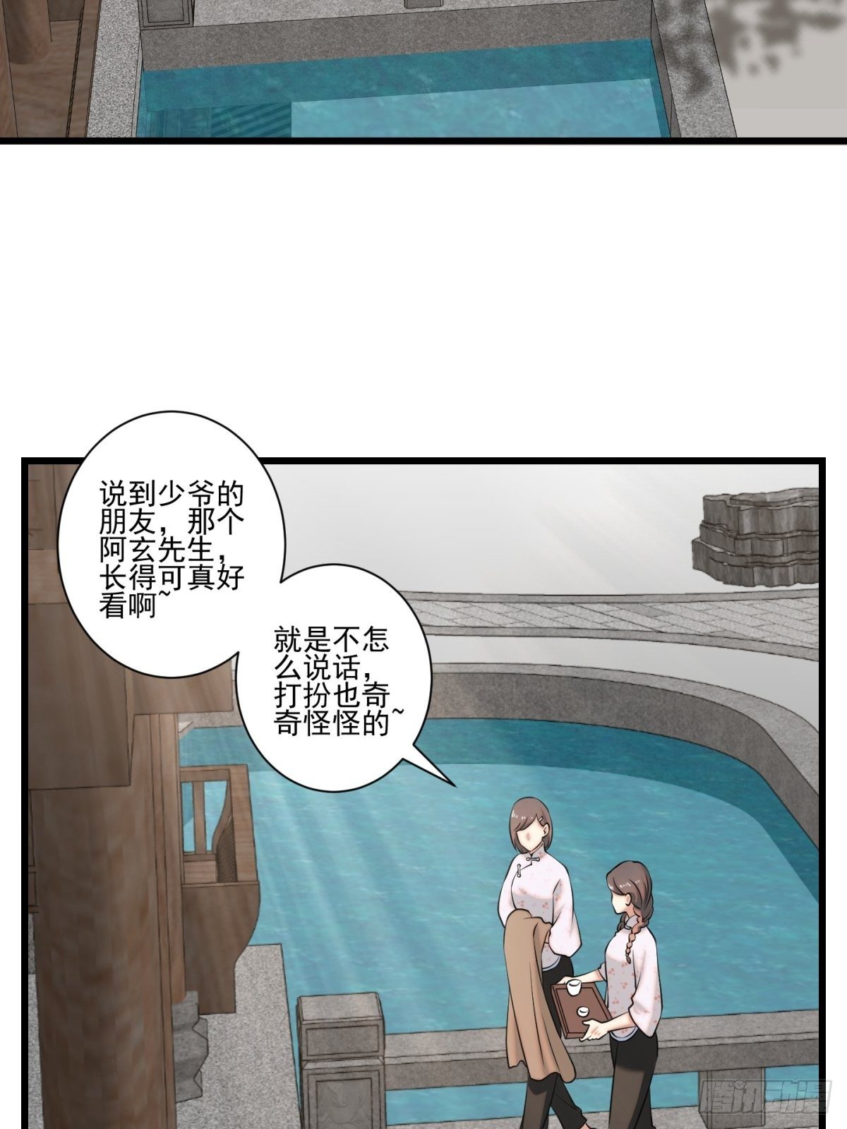 猫灵929