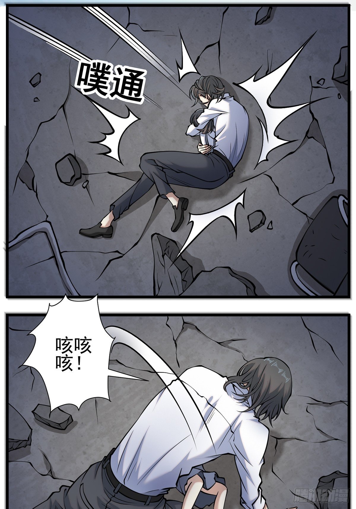 小鬼230