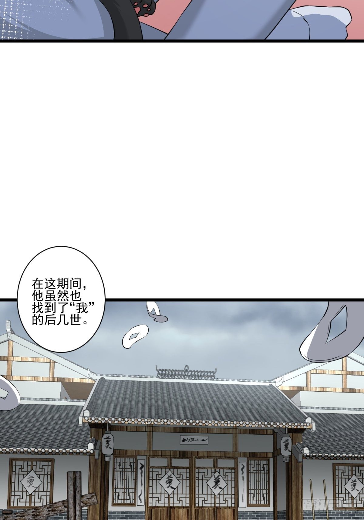 猫灵844
