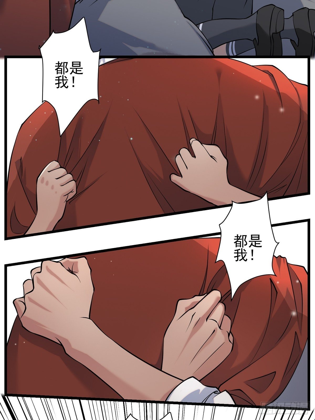 梦魇57