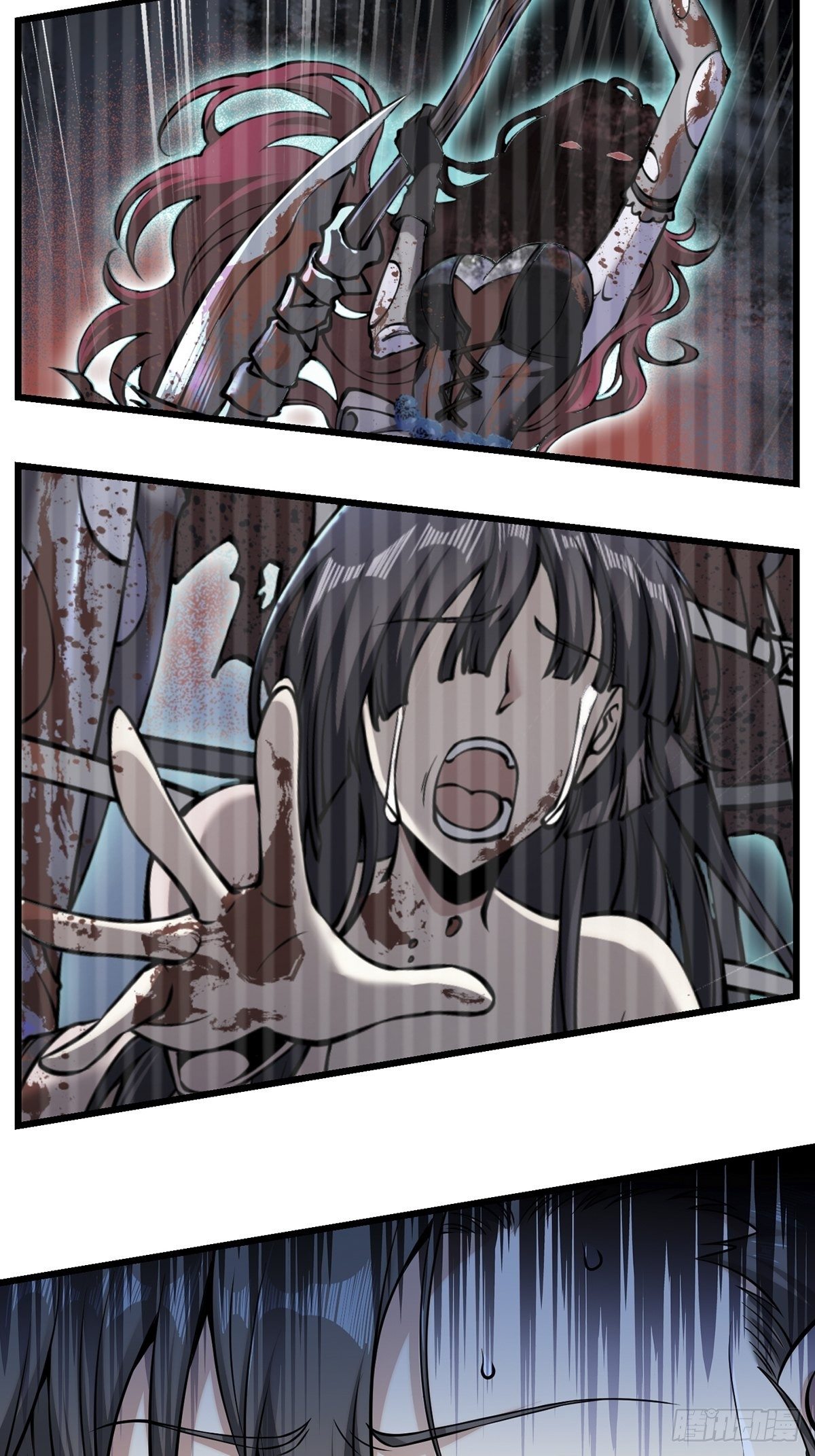 雨中312