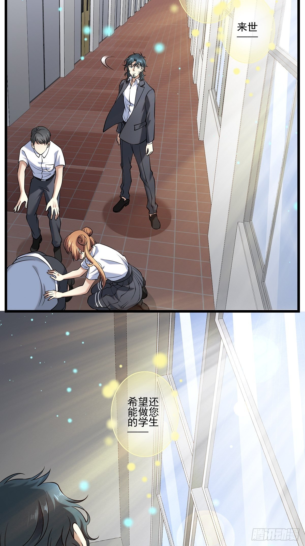 画中妖831