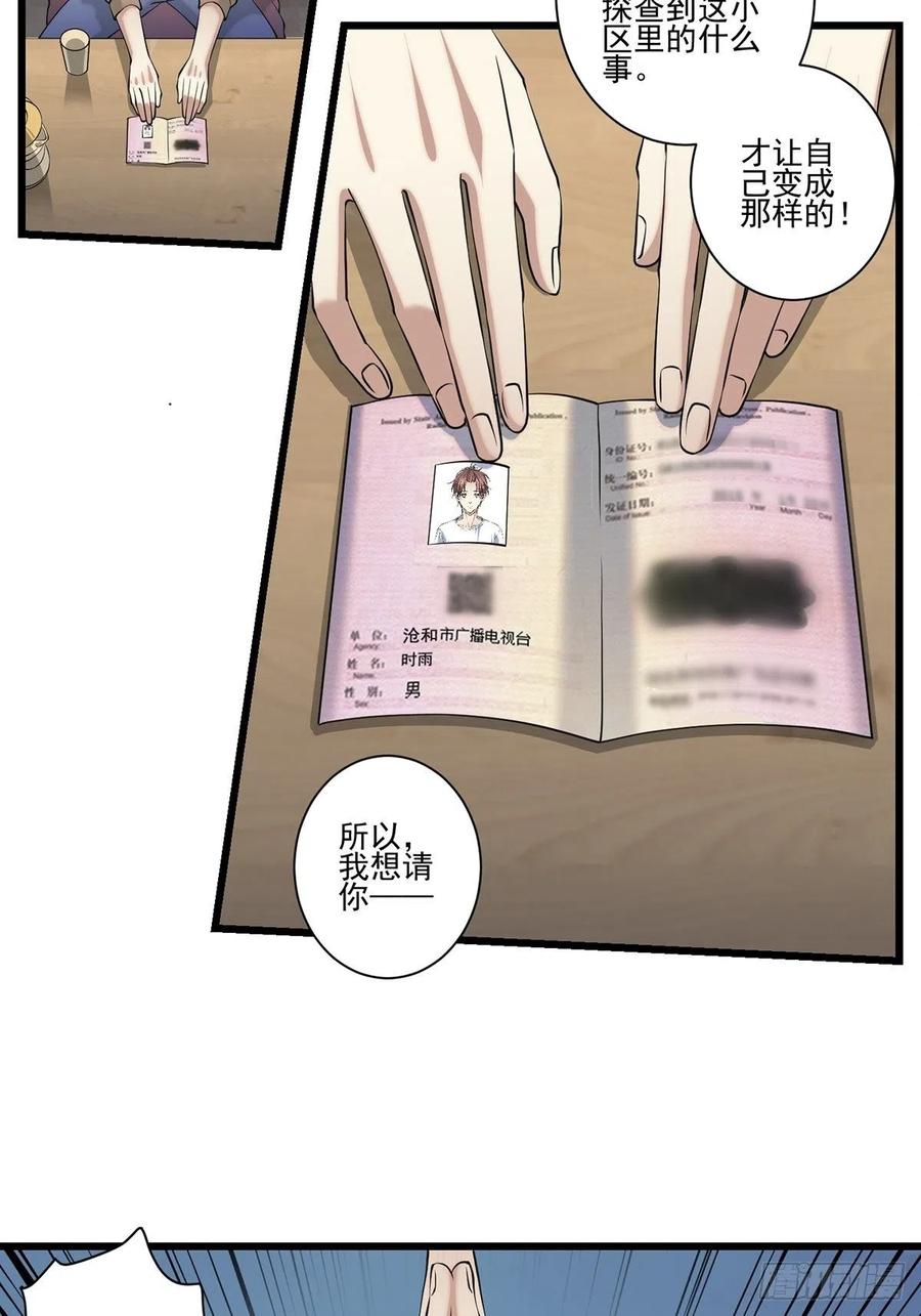 猫灵220