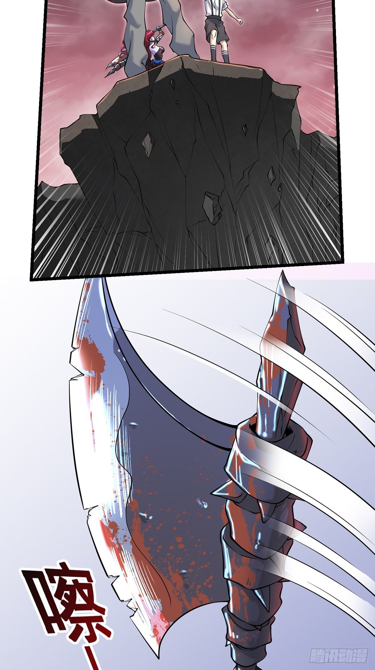 梦魇34