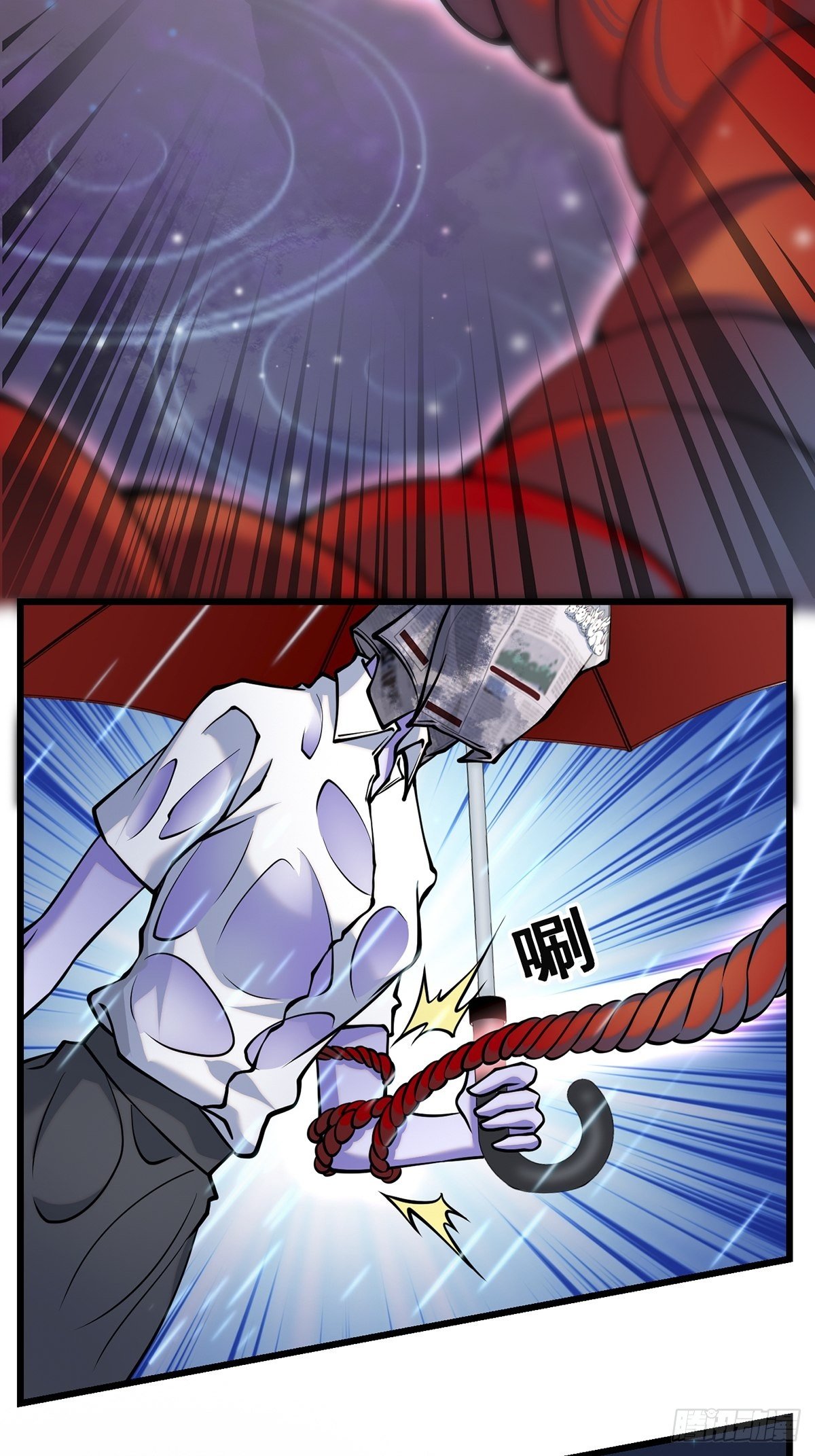 雨中37