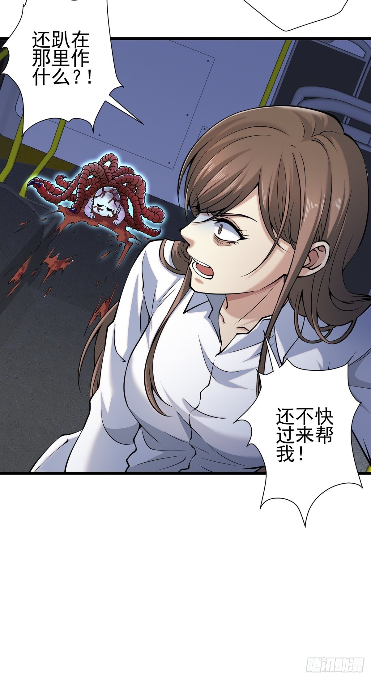 小鬼220