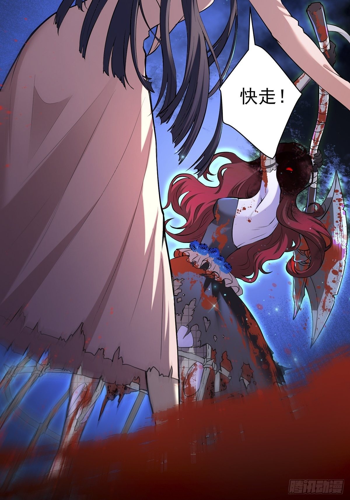 小鬼32