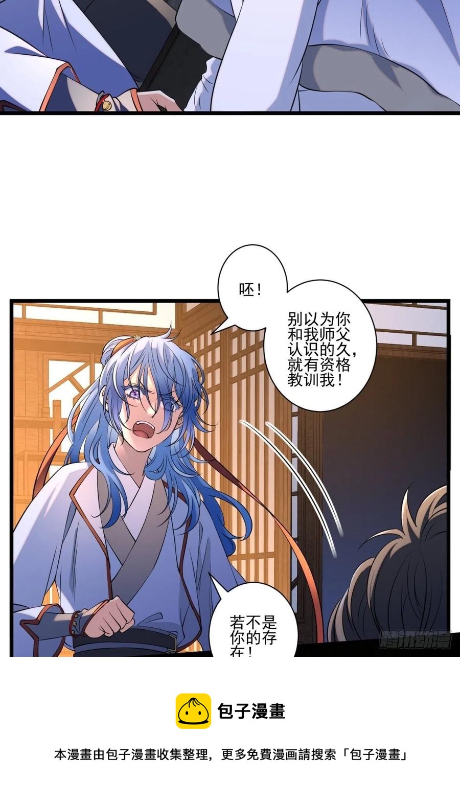 猫灵1544