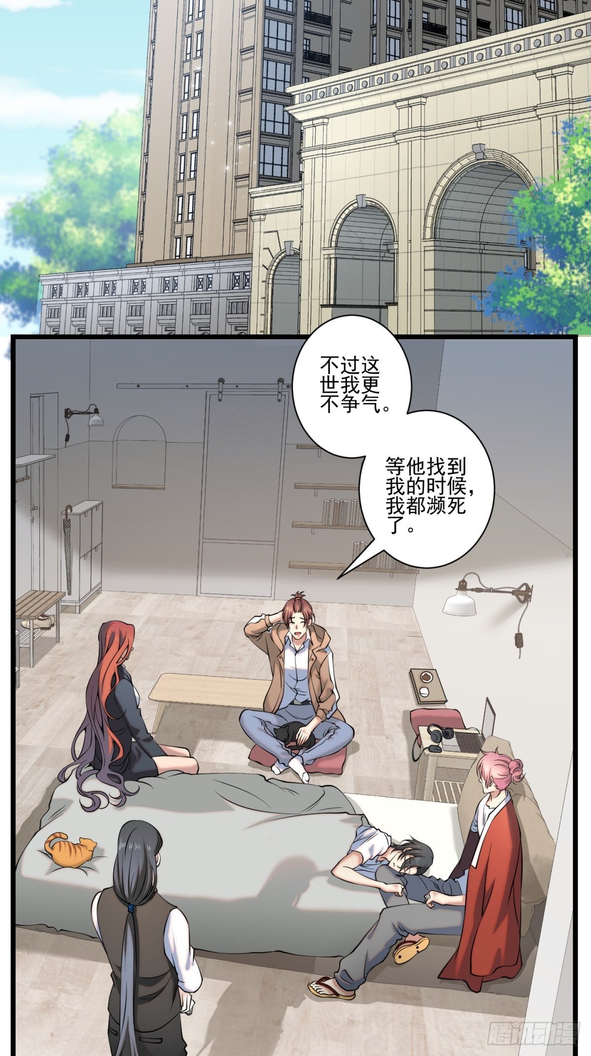 猫灵1116