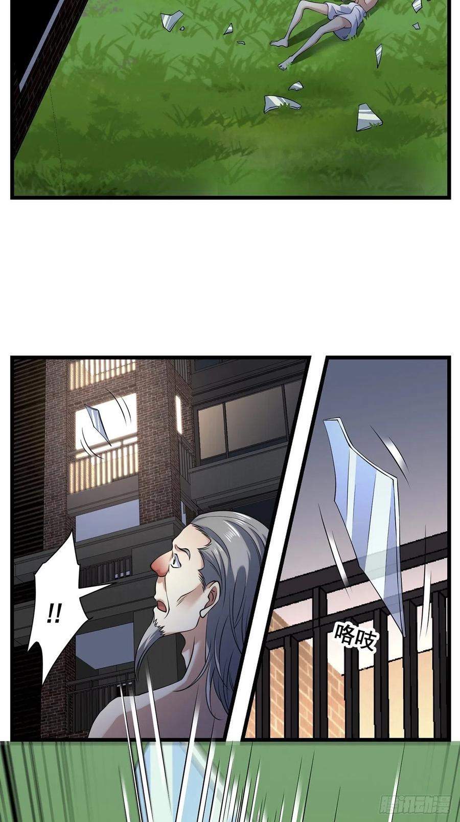 猫灵256