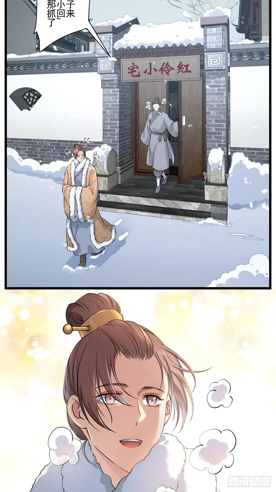 猫灵761