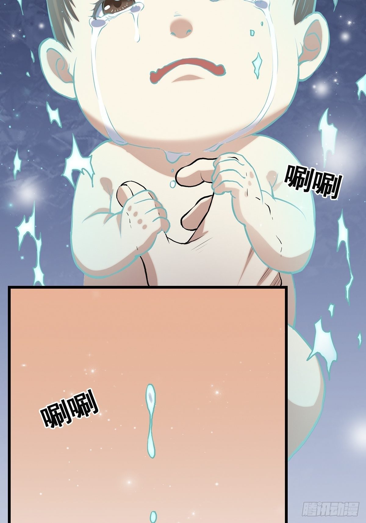 小鬼316