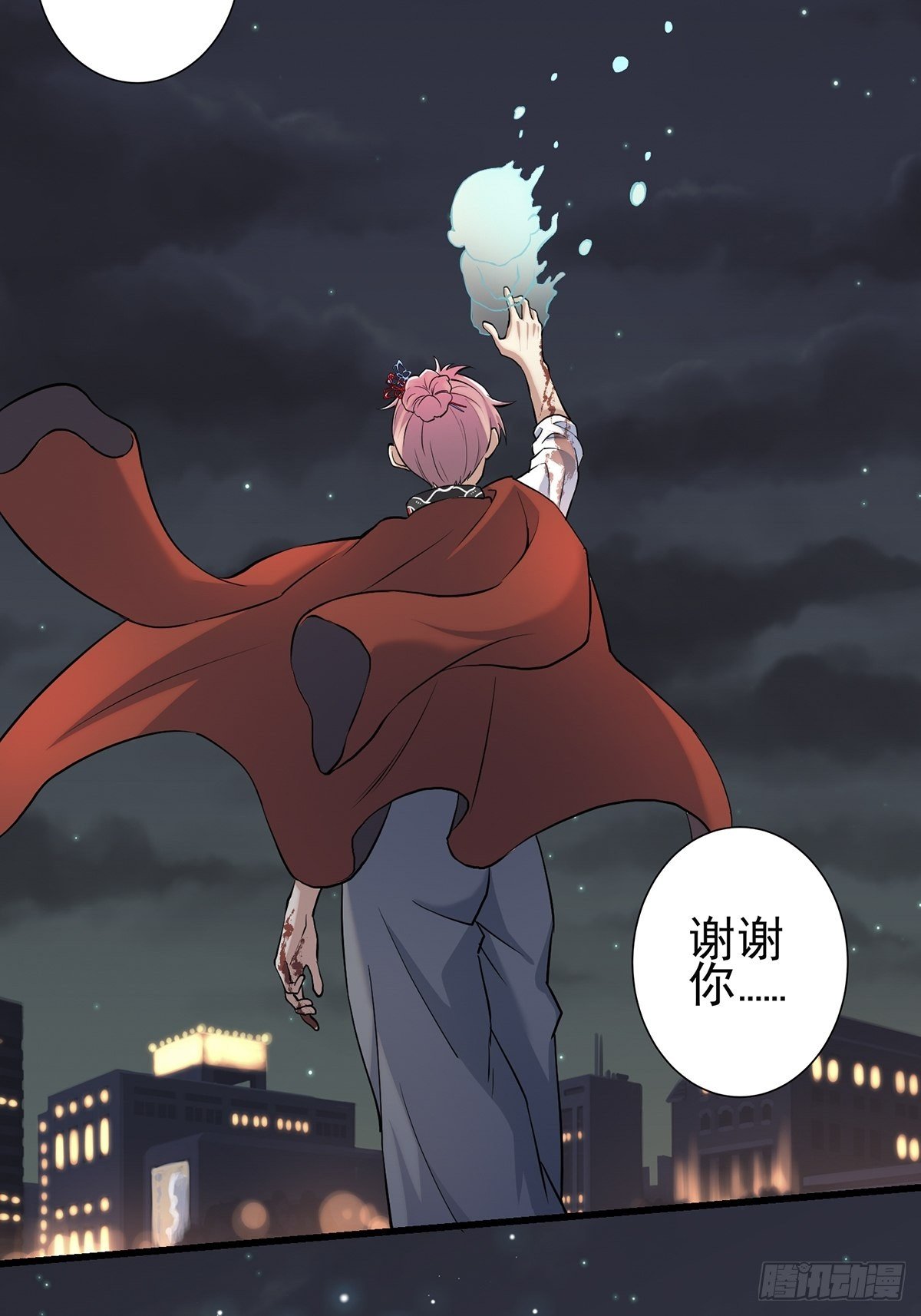 小鬼319