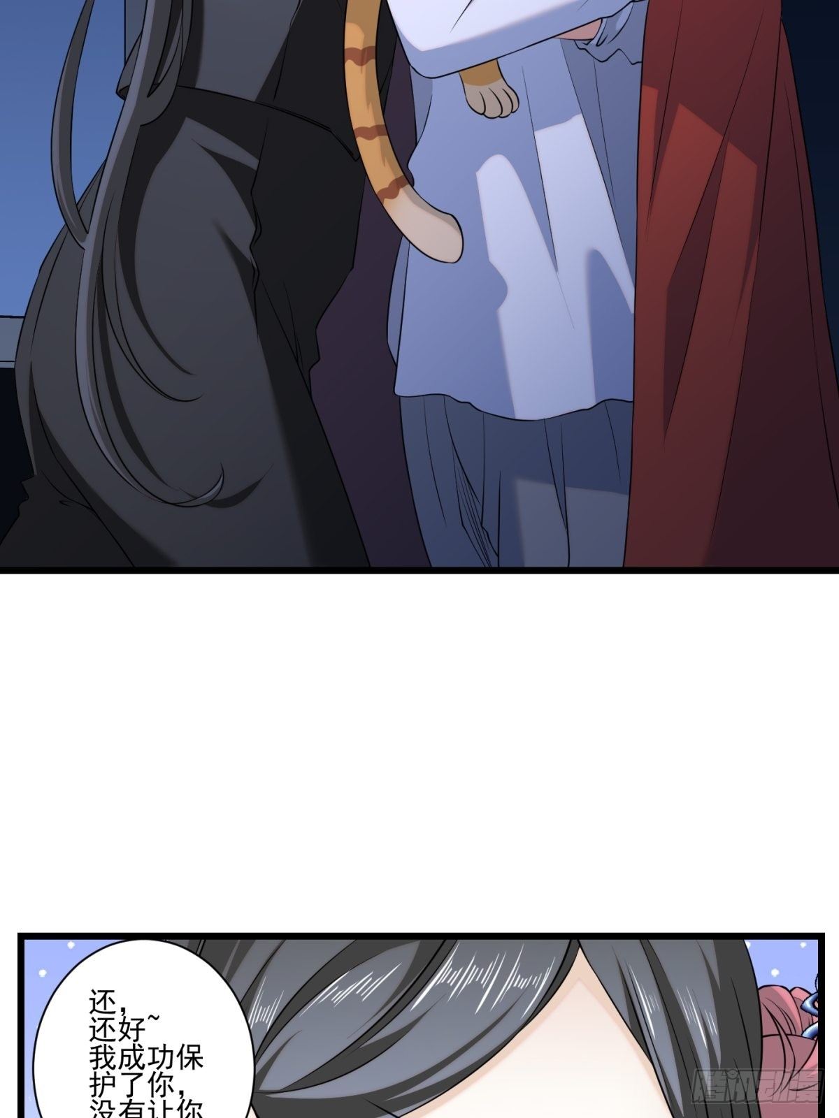 猫灵539