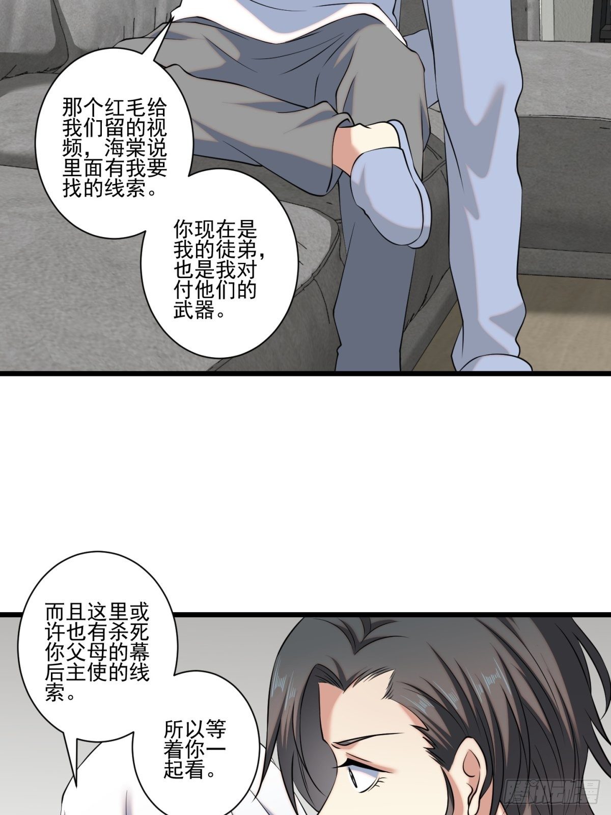 猫灵1167