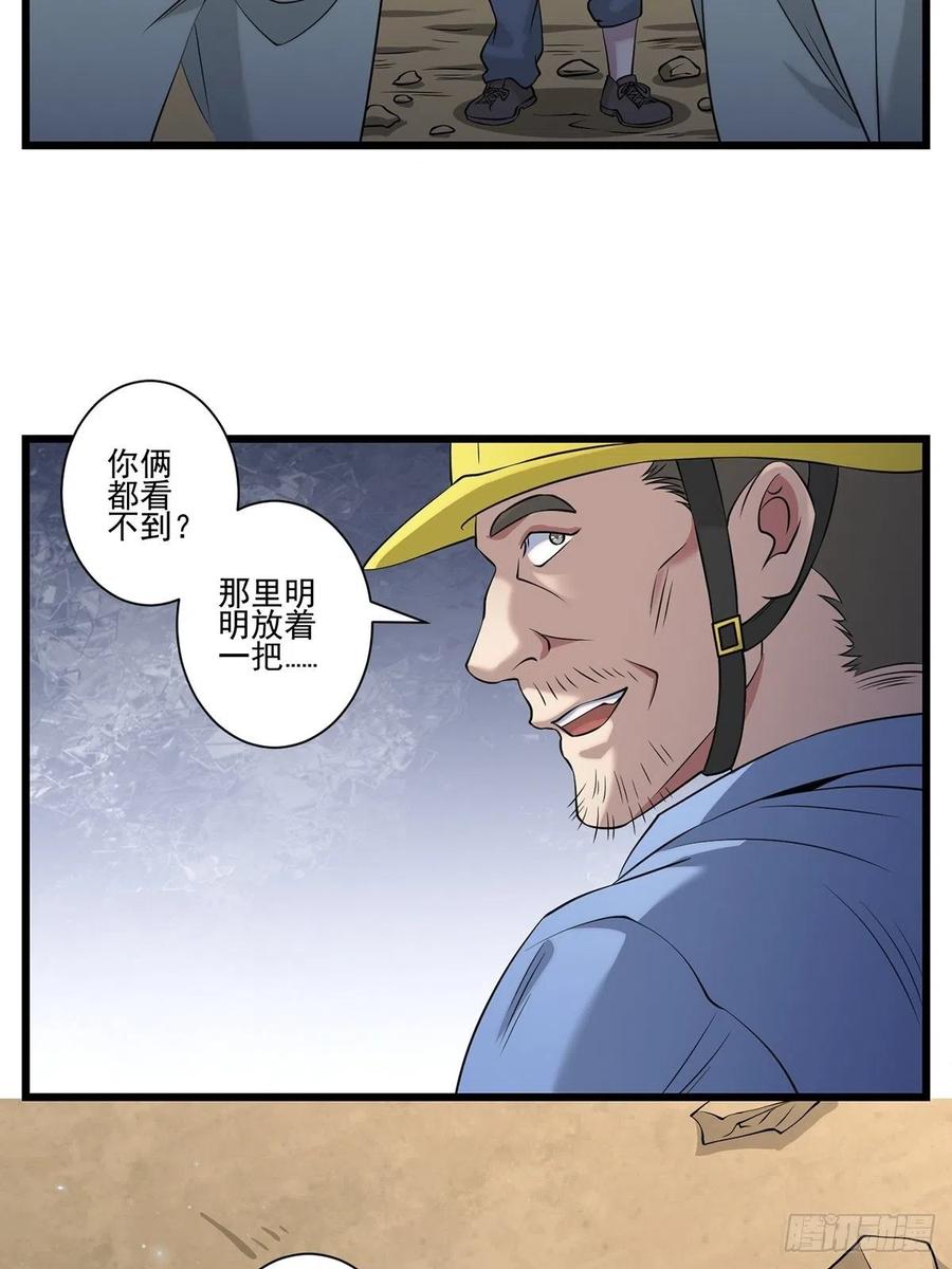 猫灵326