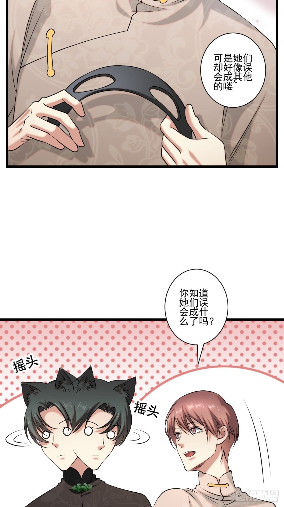 猫灵937