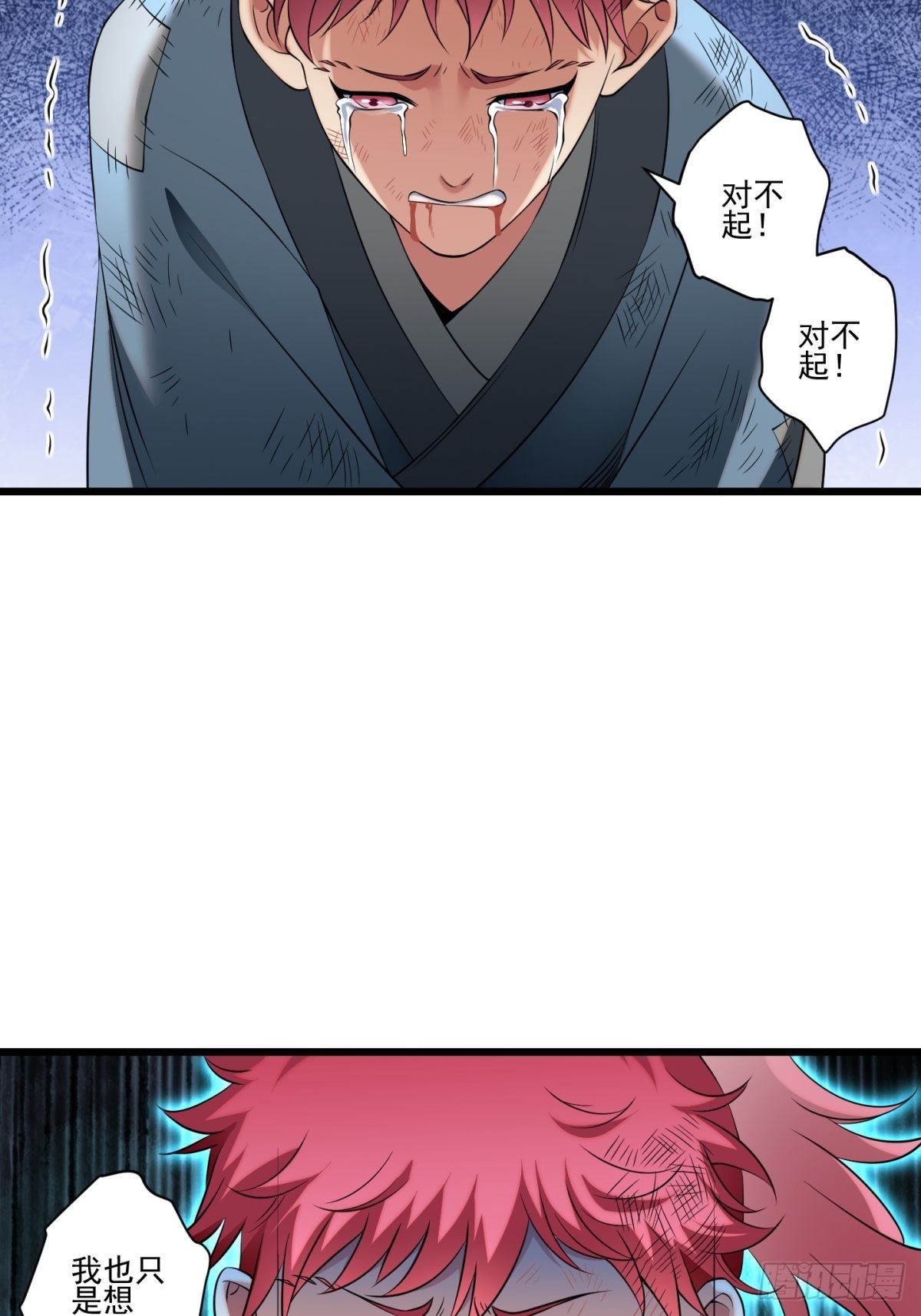猫灵1365