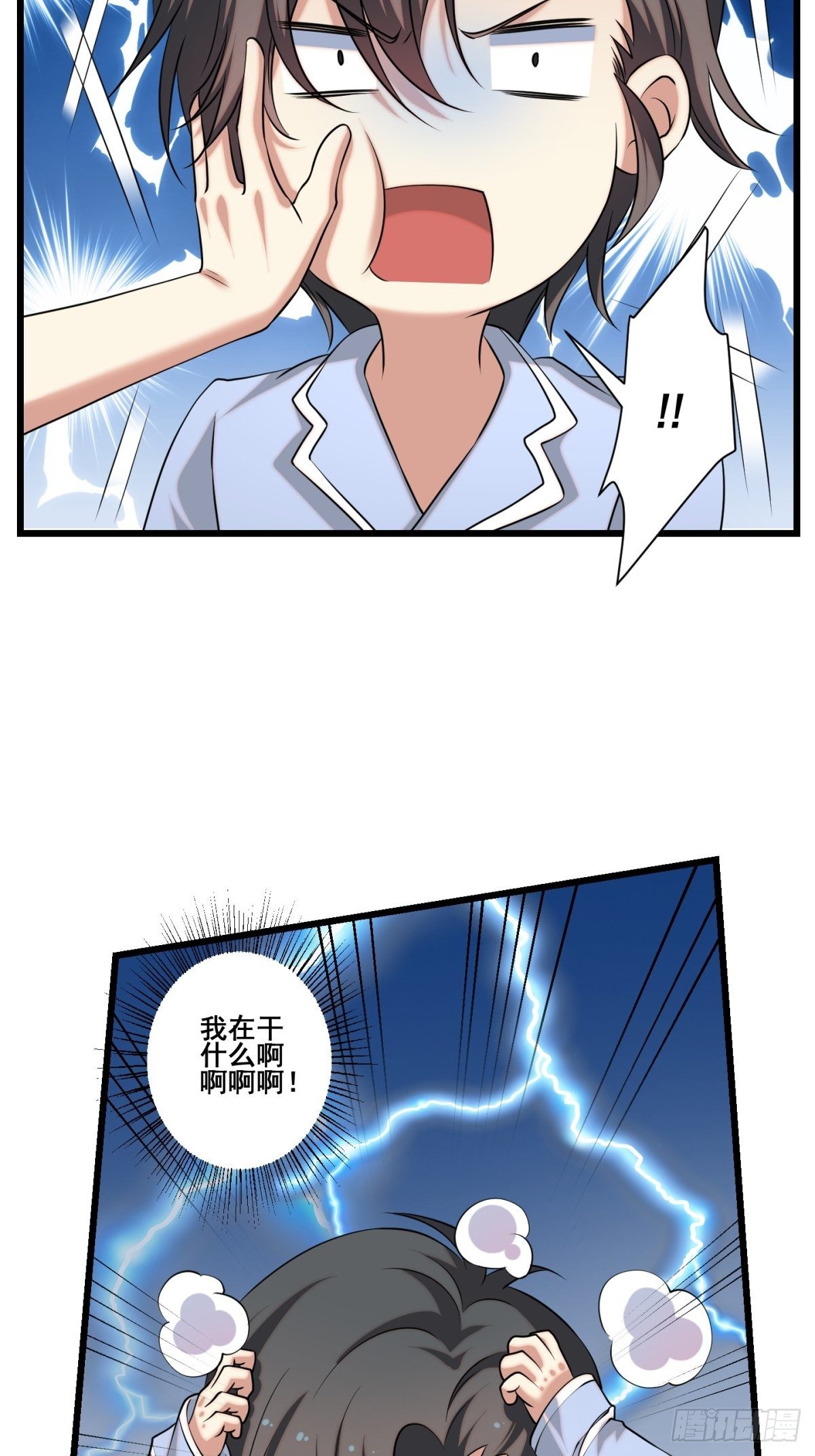 猫灵1150