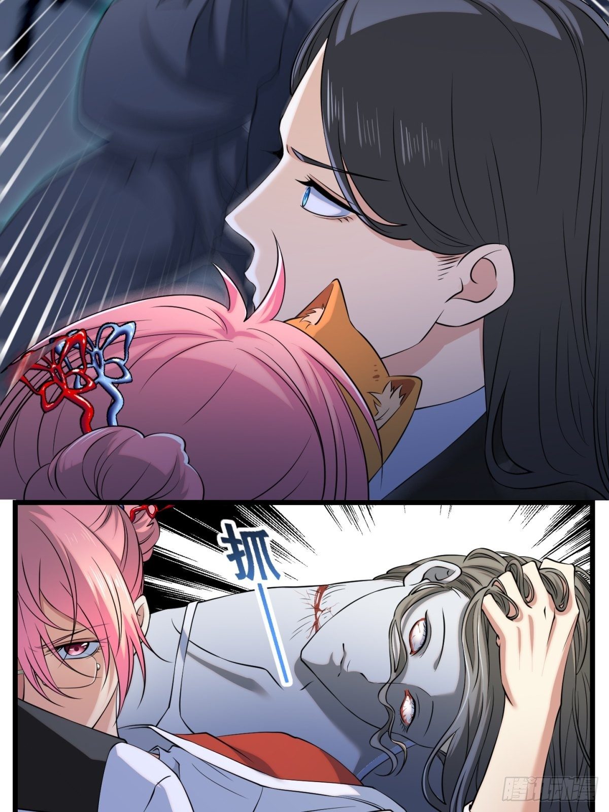 猫灵550
