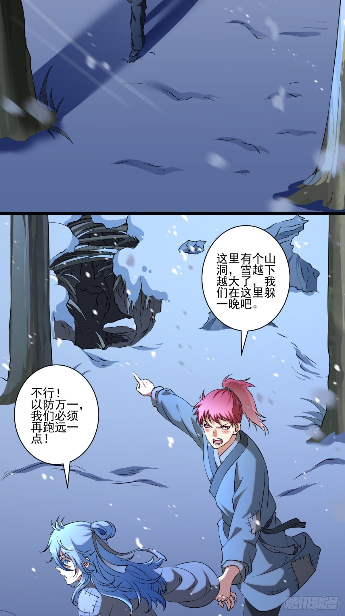 猫灵1328