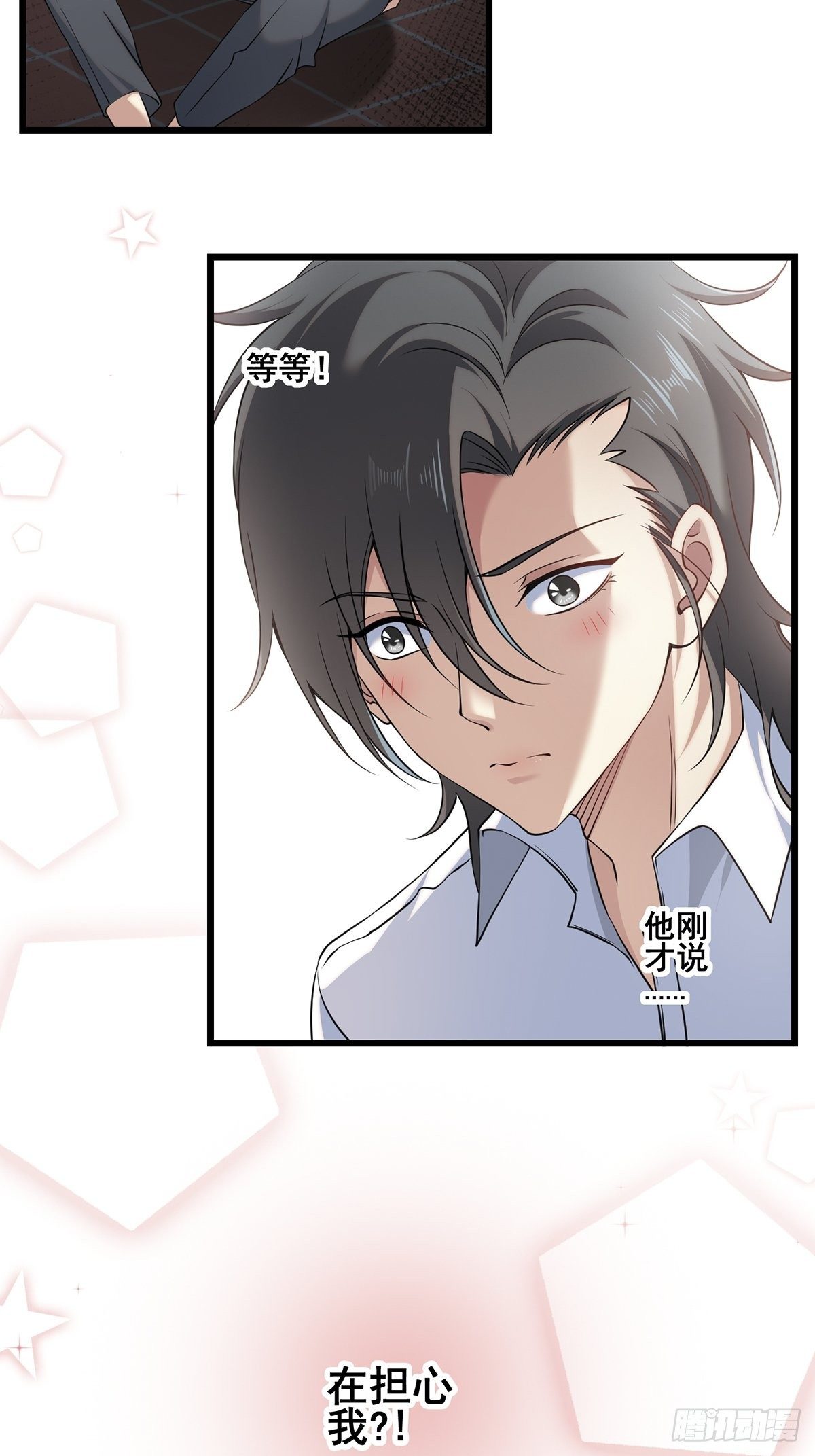 画中妖415