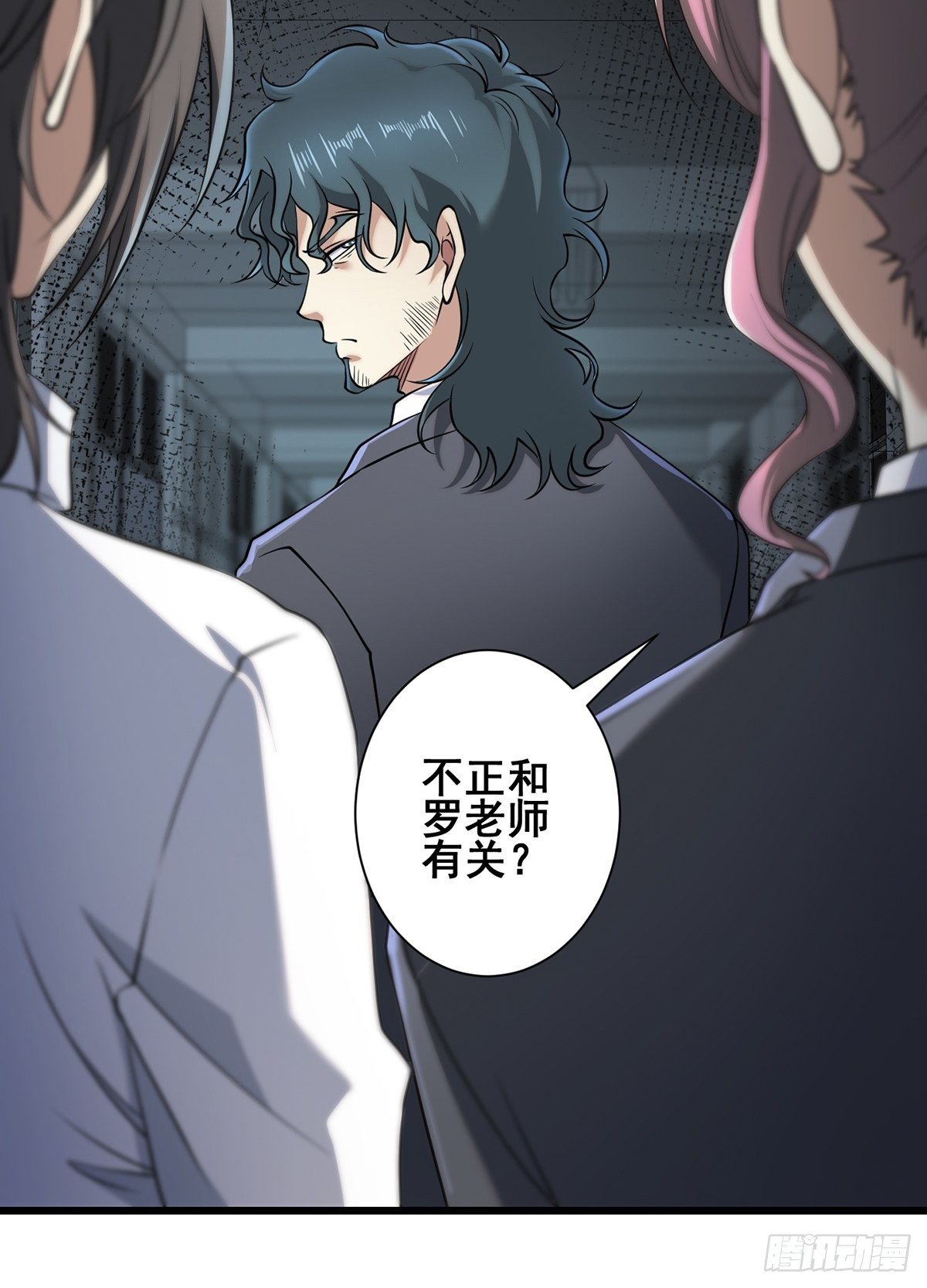画中妖39