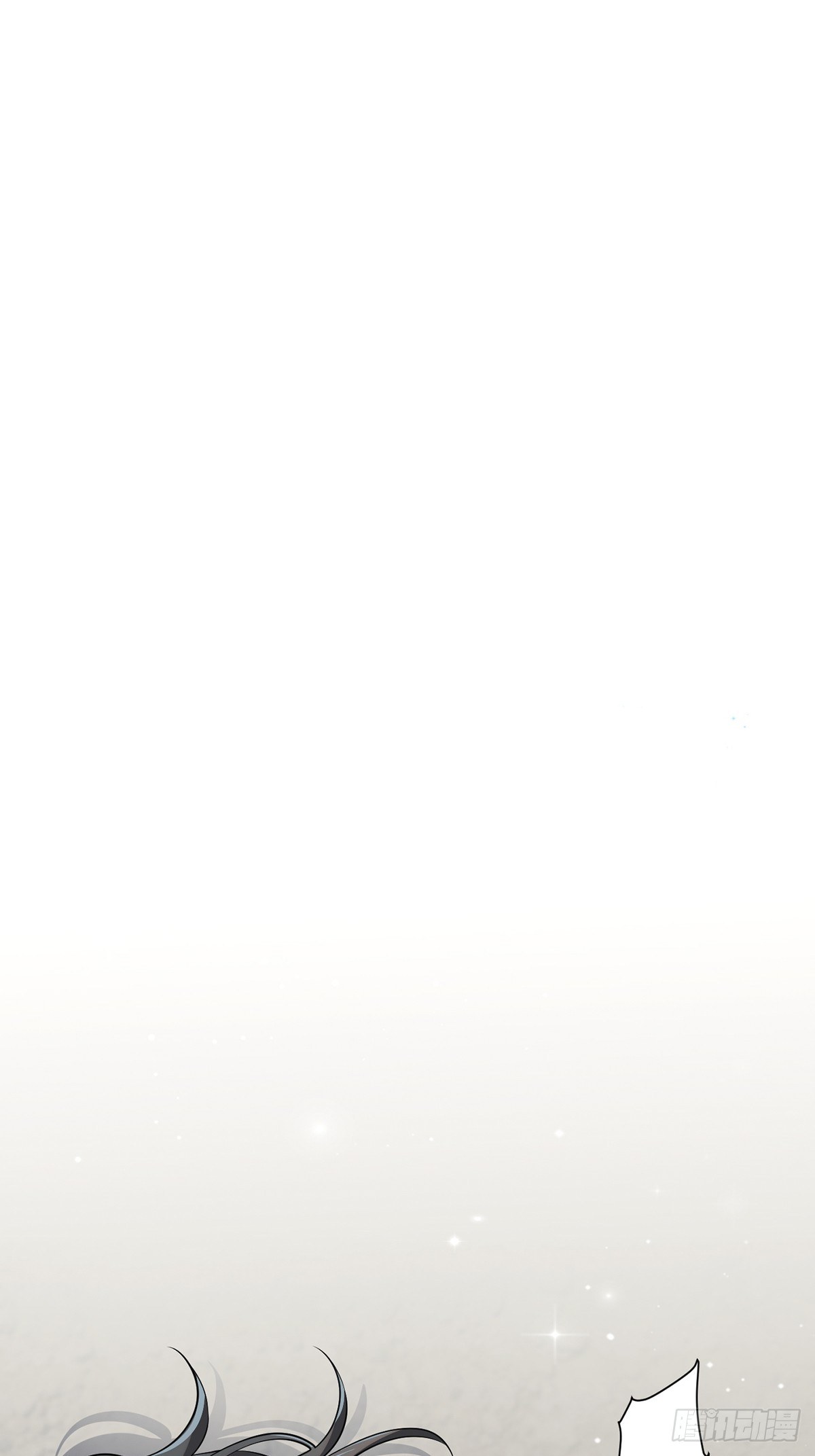 法宝——千里江山图222