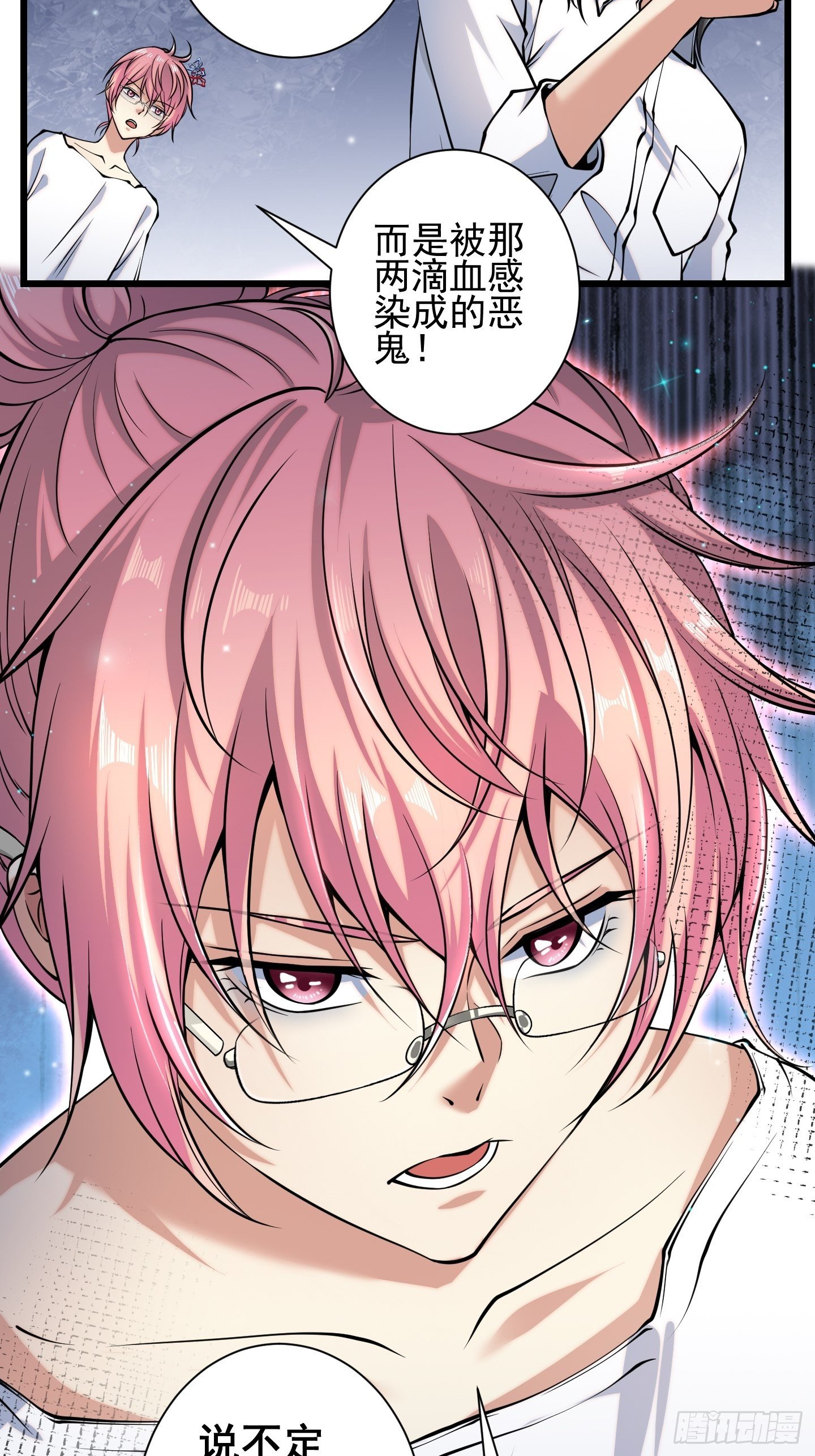 雨中367
