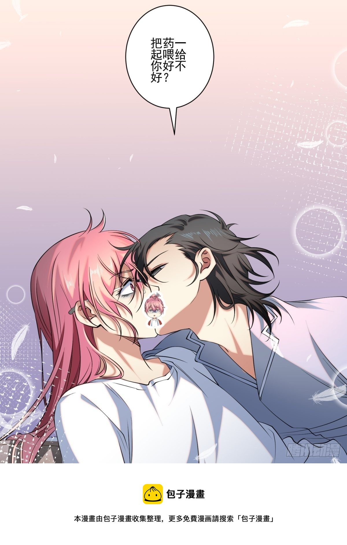 猫灵168