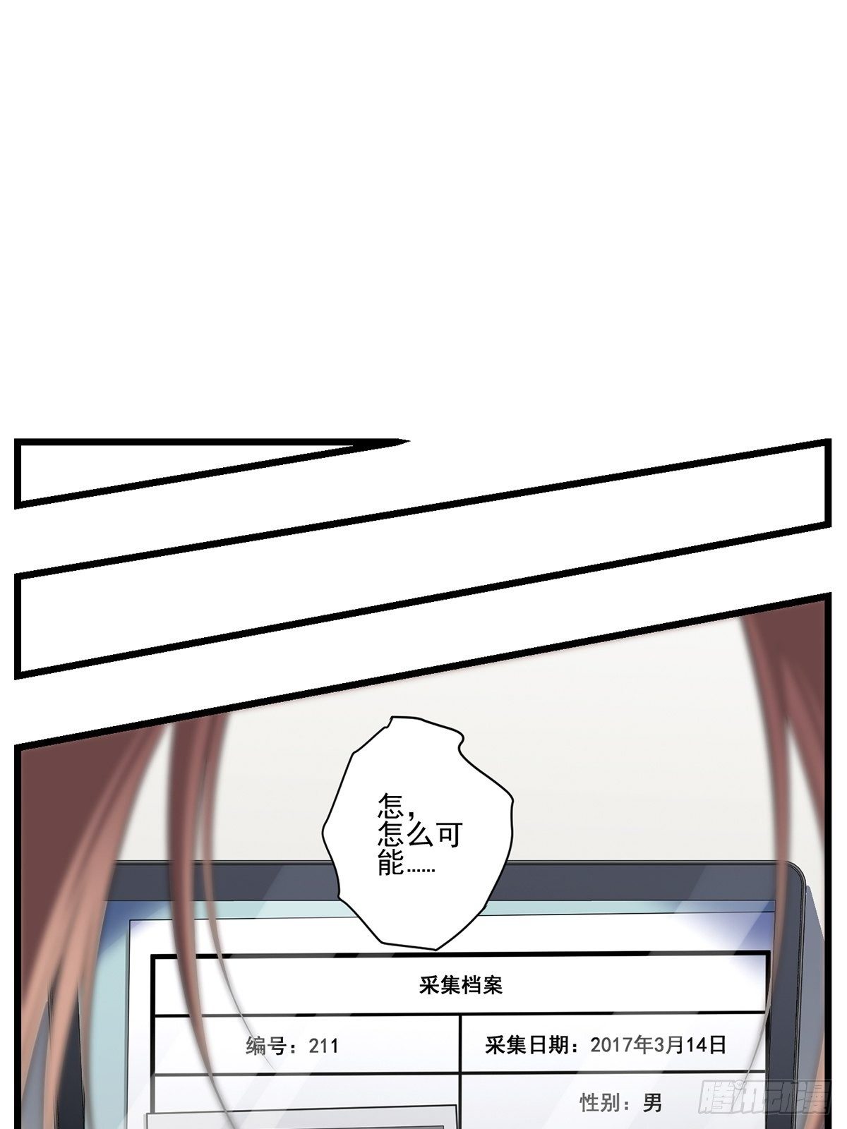 猫灵439