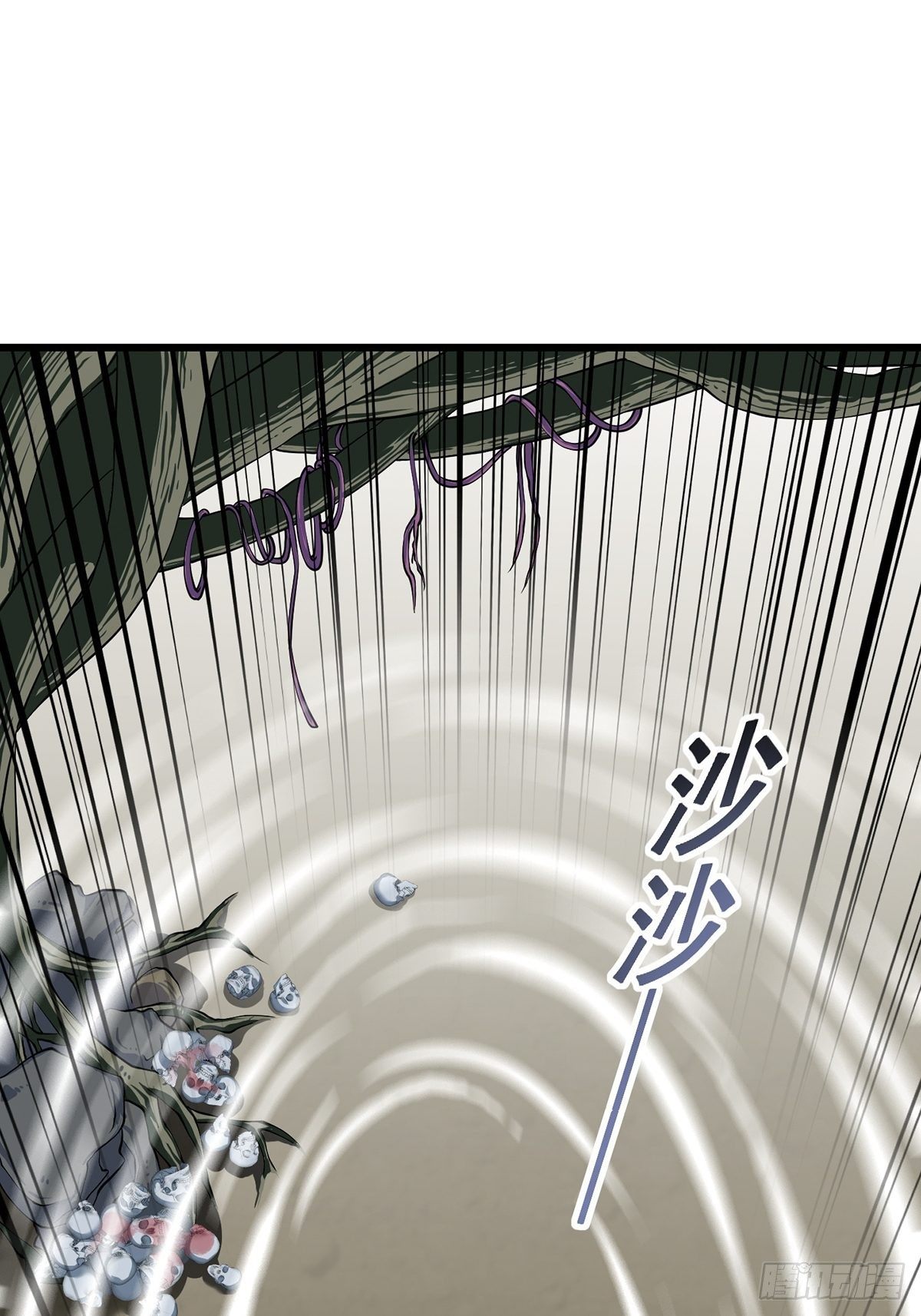 法宝——千里江山图238