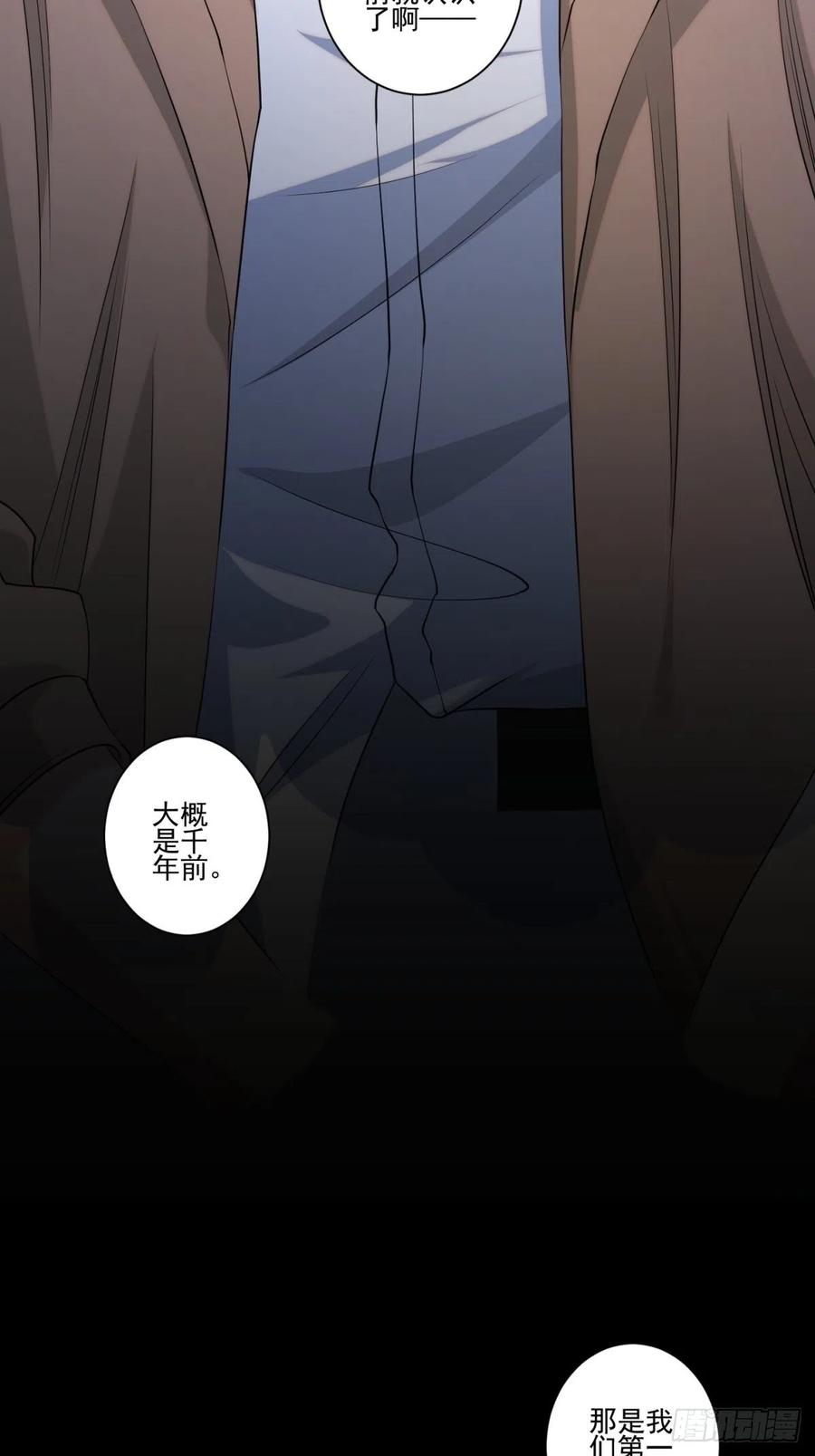 猫灵755