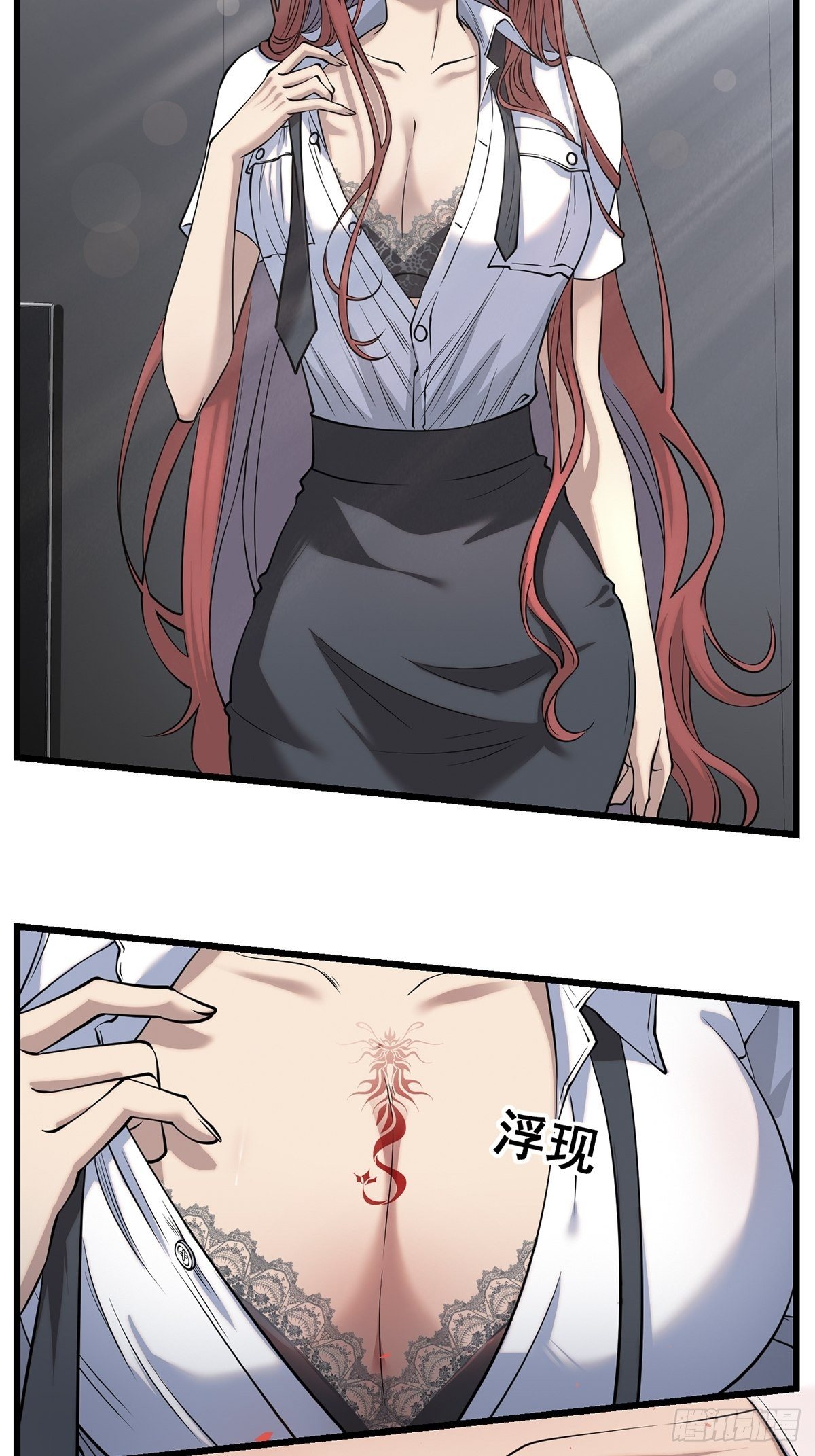 梦魇5