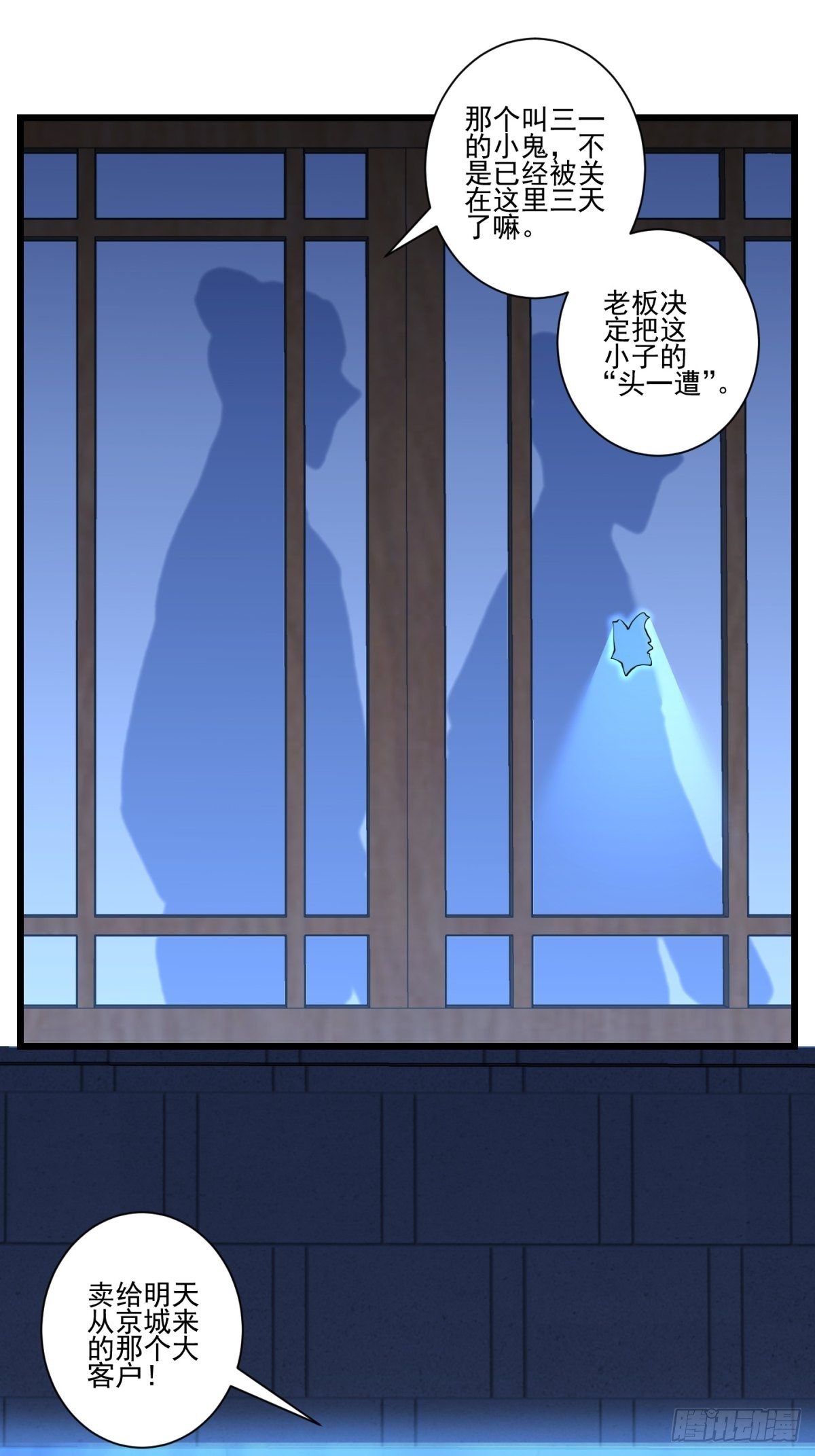 猫灵1316