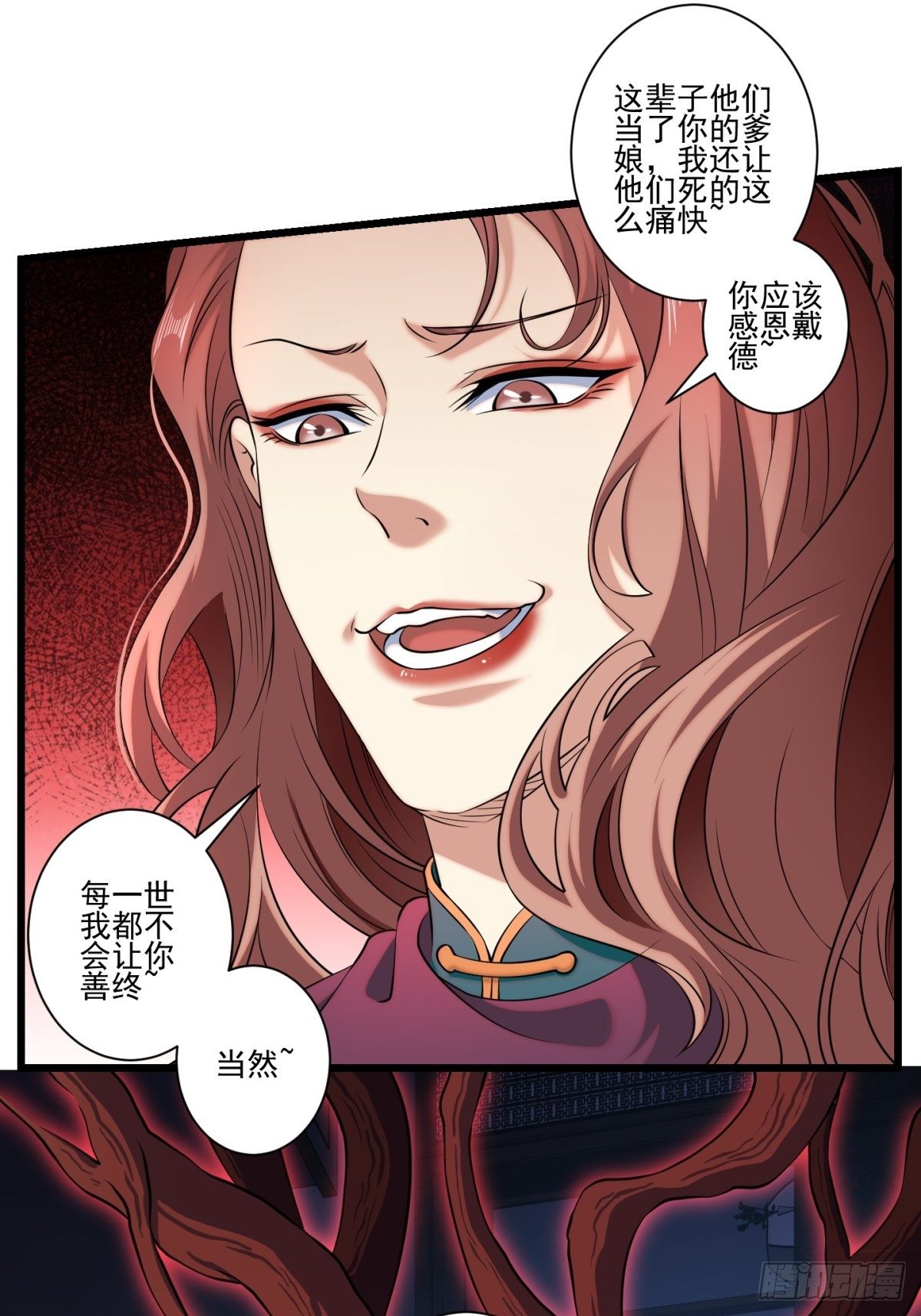 猫灵1034