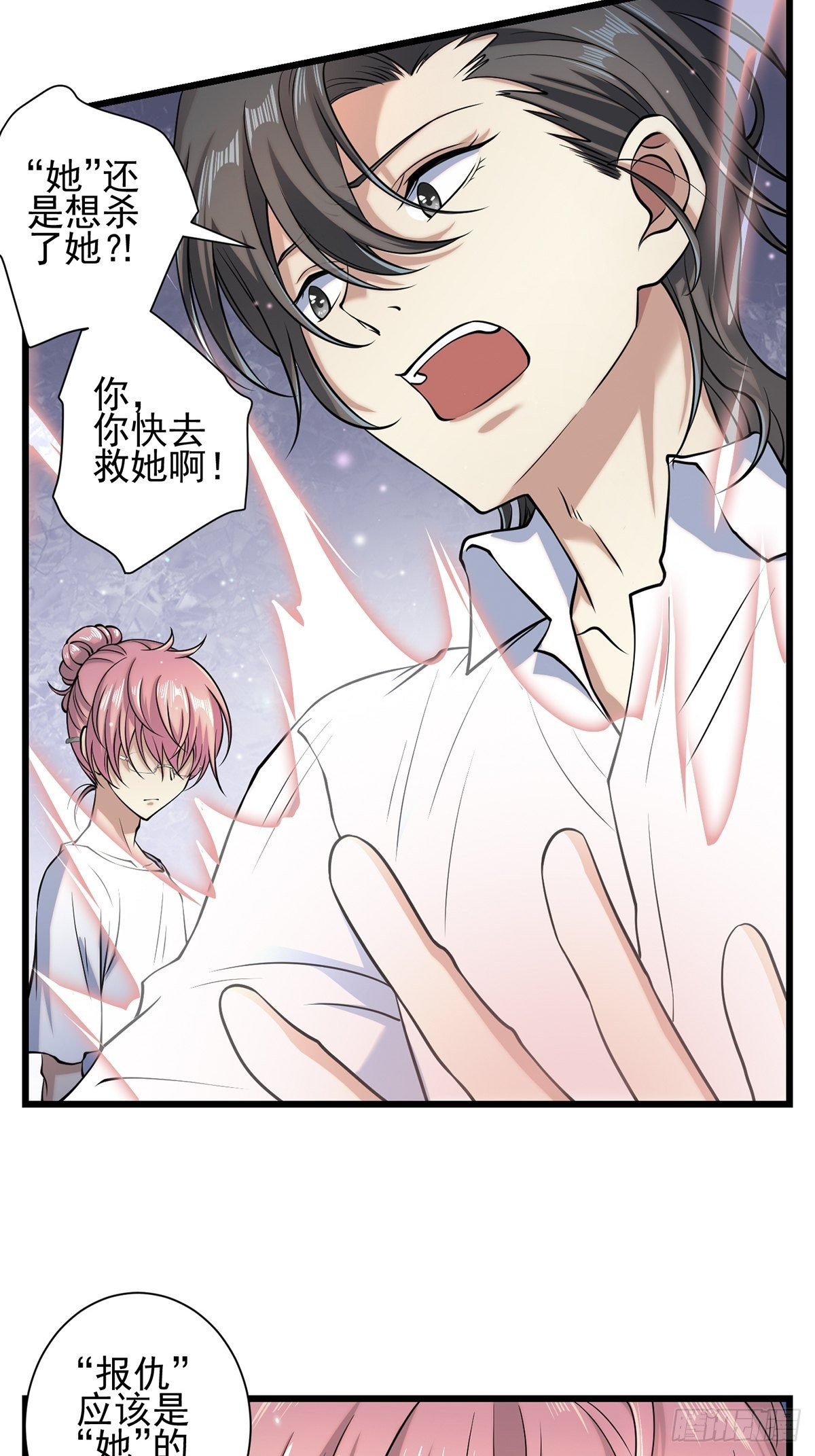 雨中415