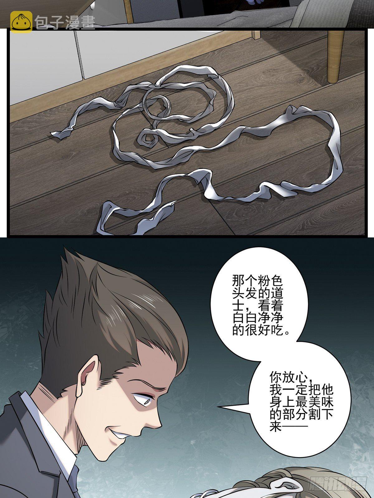 猫灵415